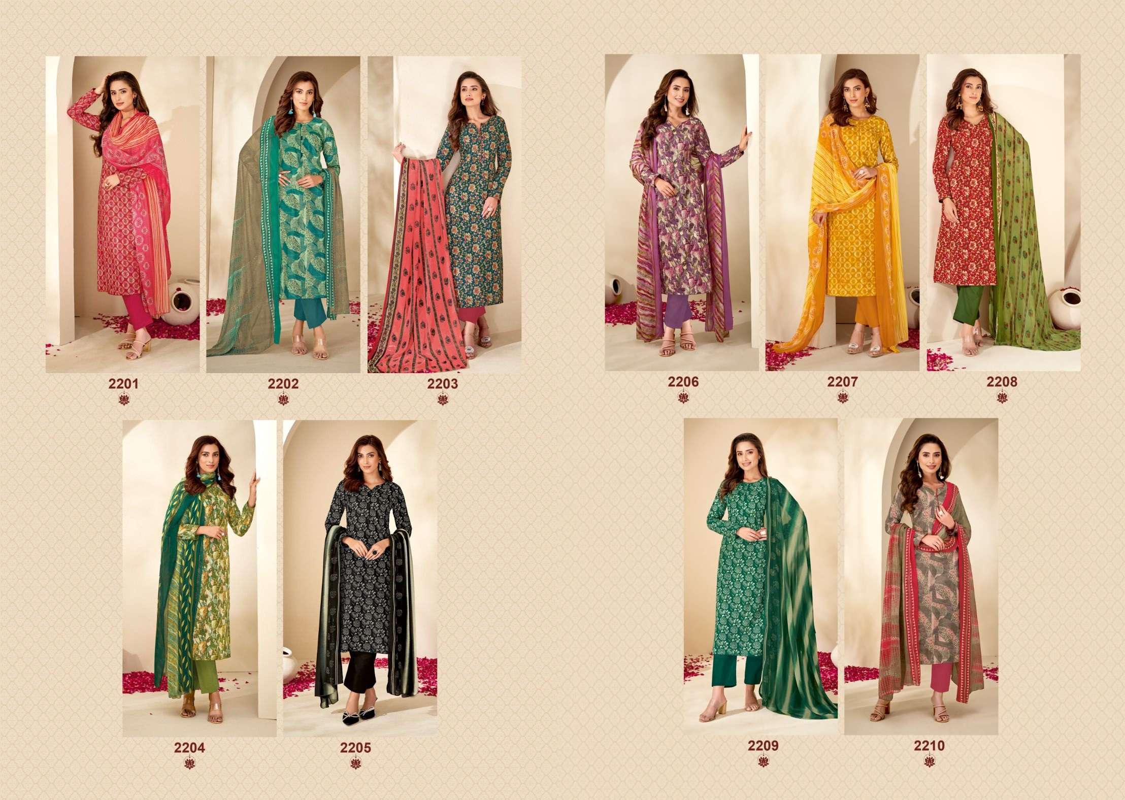 SURYAJYOTI SUHANA VOL 22 