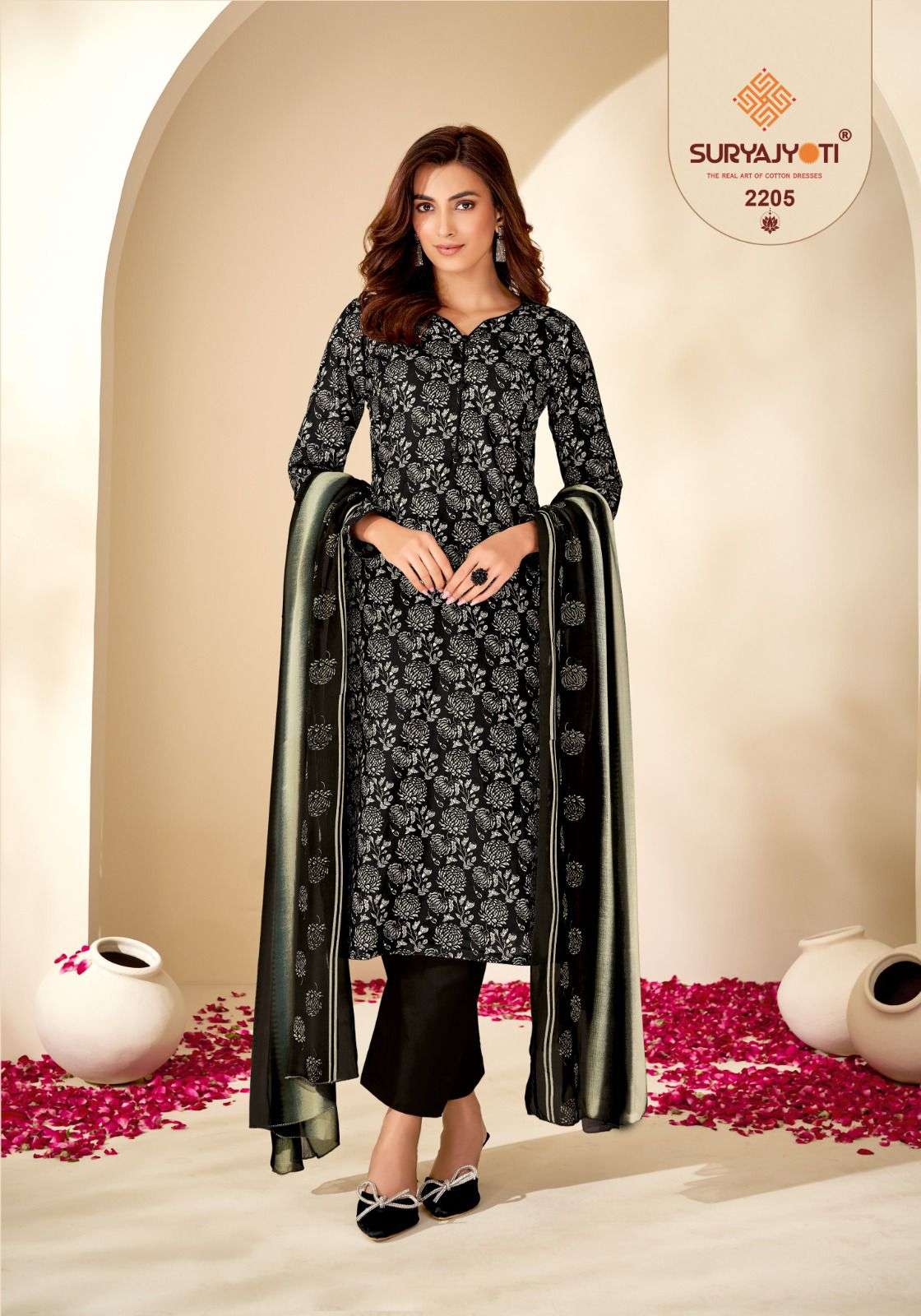 SURYAJYOTI SUHANA VOL 22 