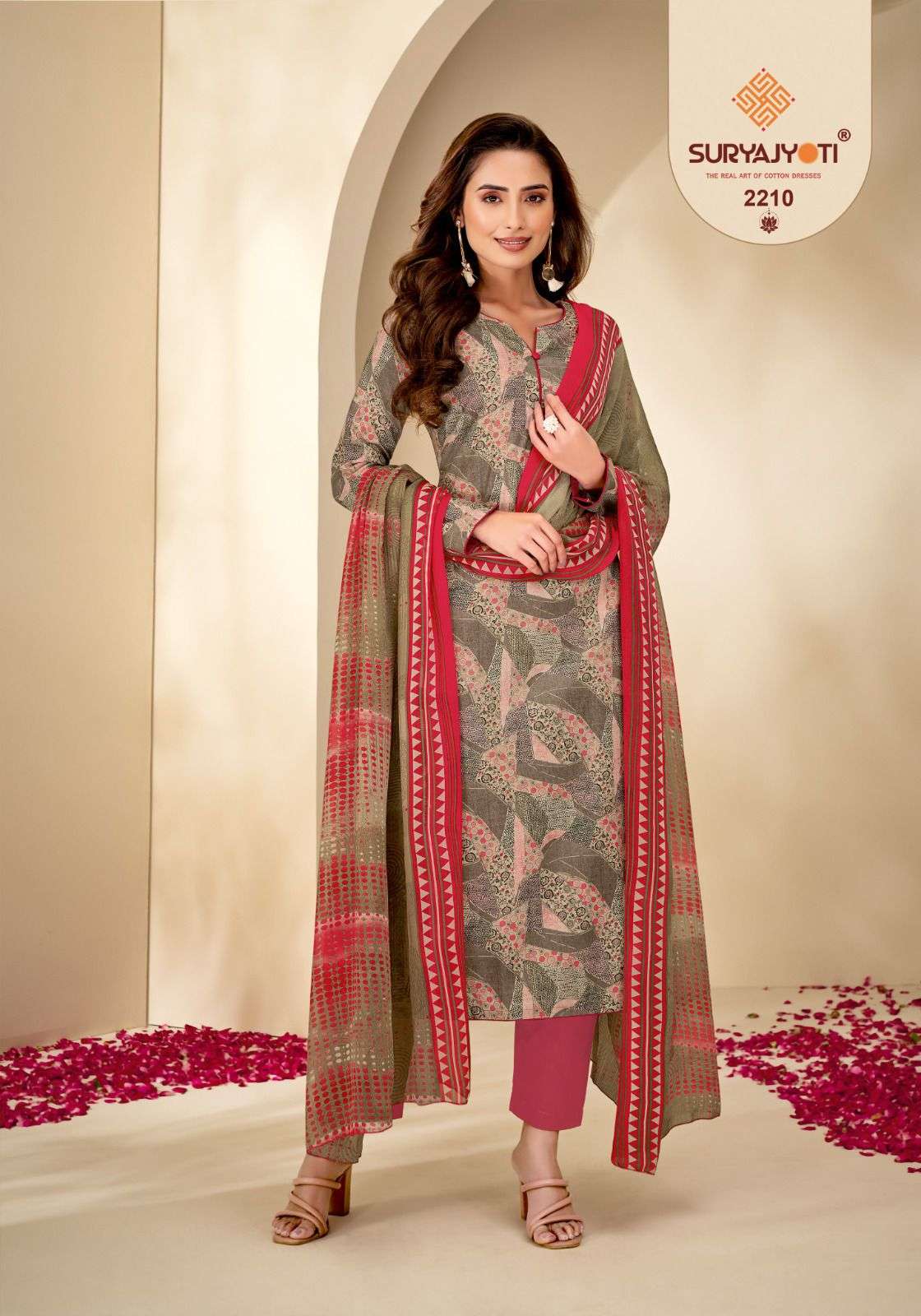 SURYAJYOTI SUHANA VOL 22 