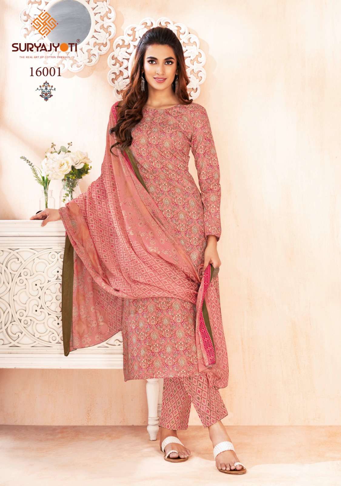 SURYAJYOTI ZION COTTON VOL 16