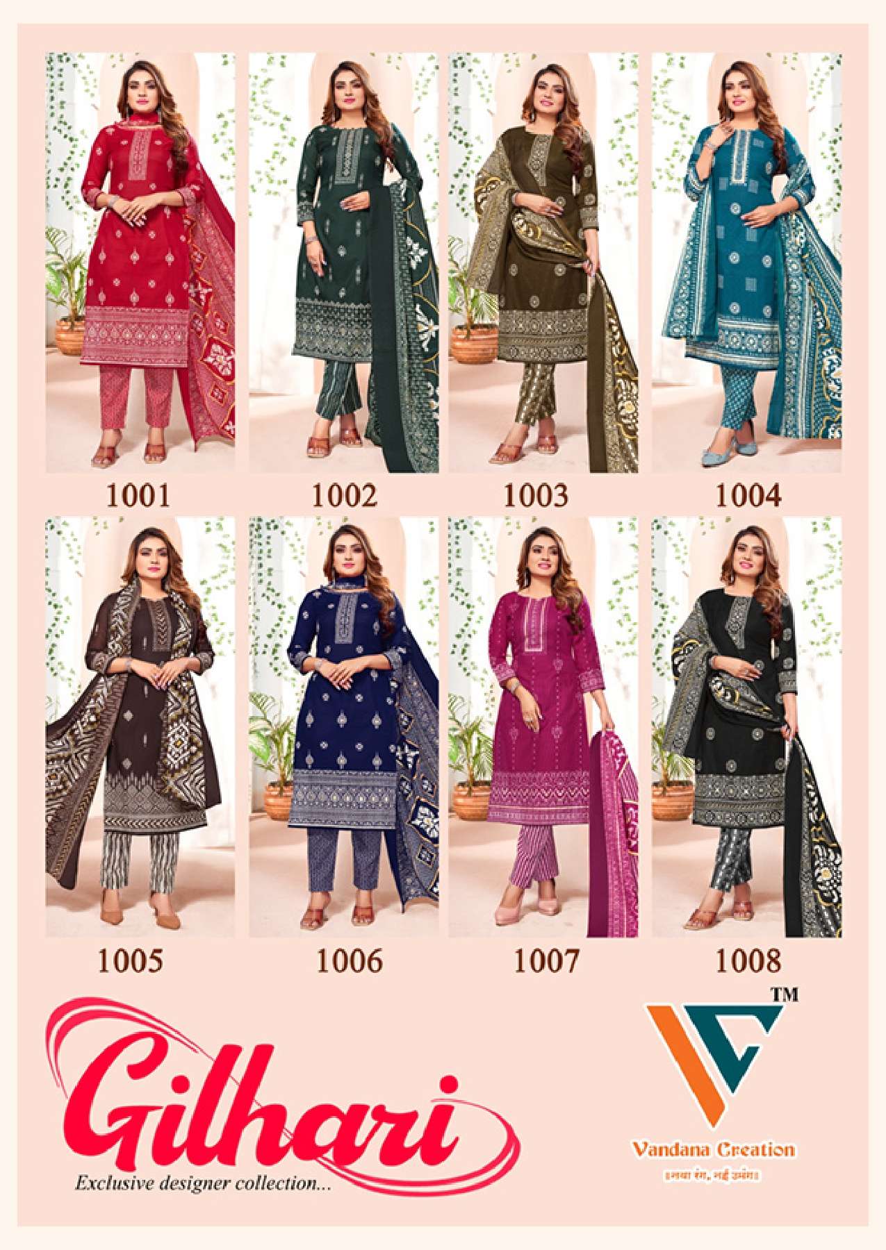 VANDANA CREATION GILHARI VOL 1