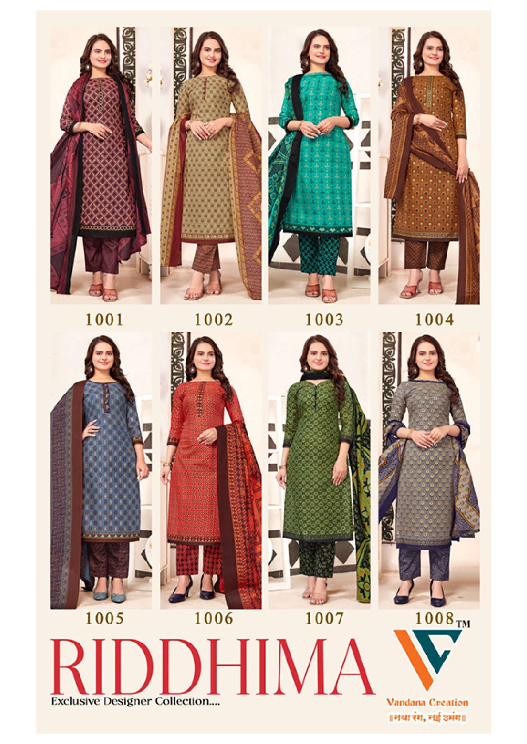 VANDANAâ€Ž CREATION RIDDHIMA VOL 1