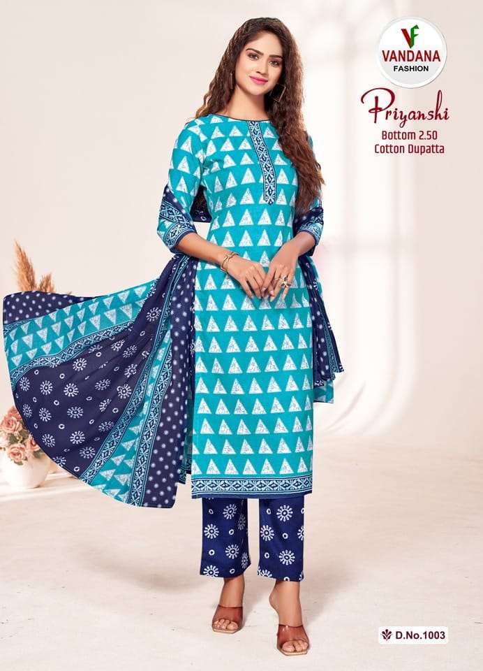VANDANA FASHION PRIYANSHI VOL 1 