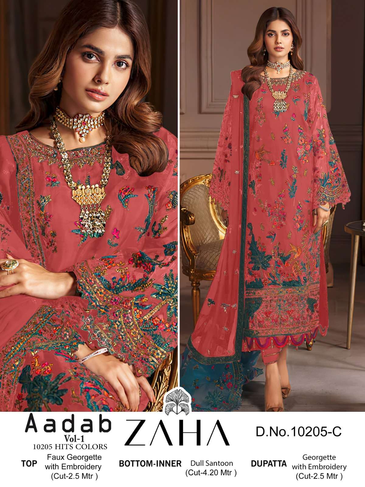 ZAHA AADAB VOL 1 D NO 10205