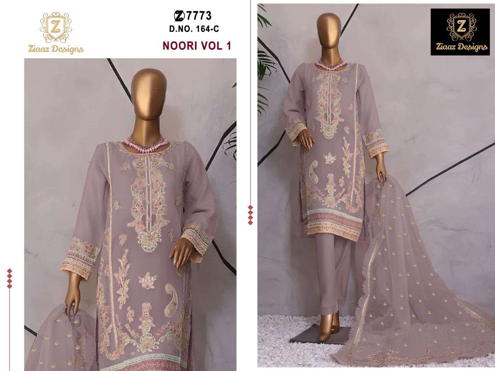 ZIAAZ DESIGNS CODE 164 