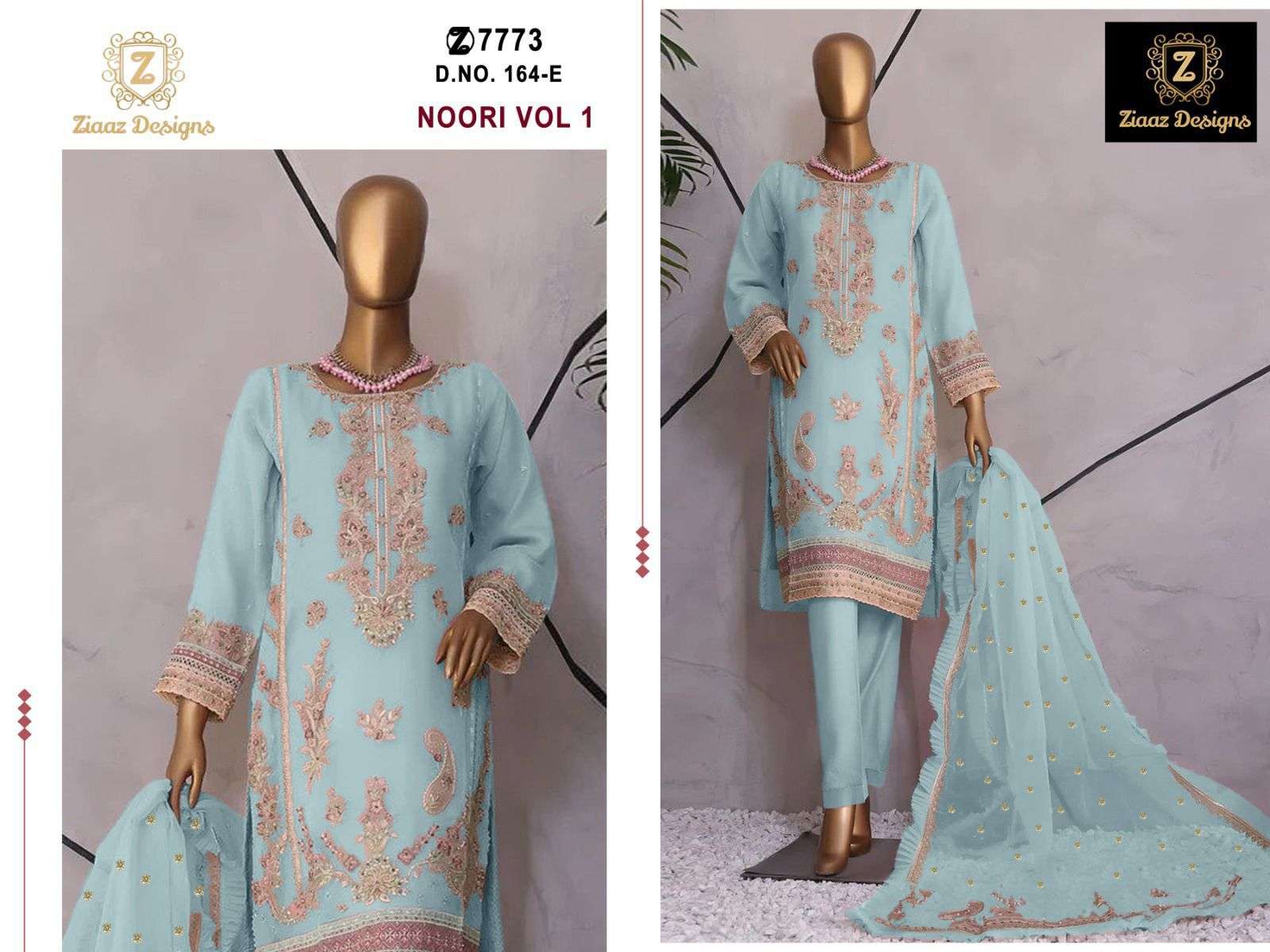ZIAAZ DESIGNS CODE 164 