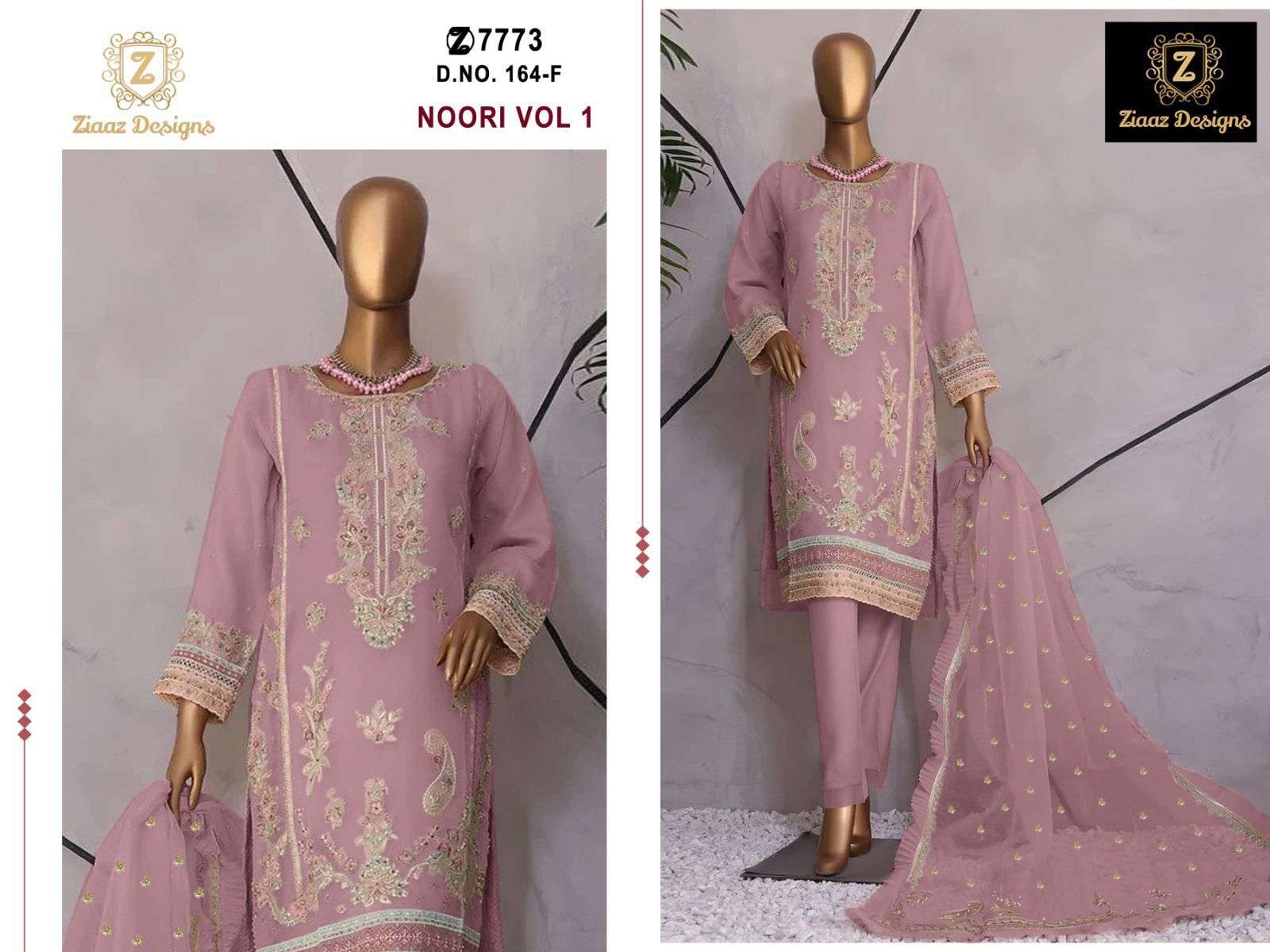 ZIAAZ DESIGNS CODE 164 