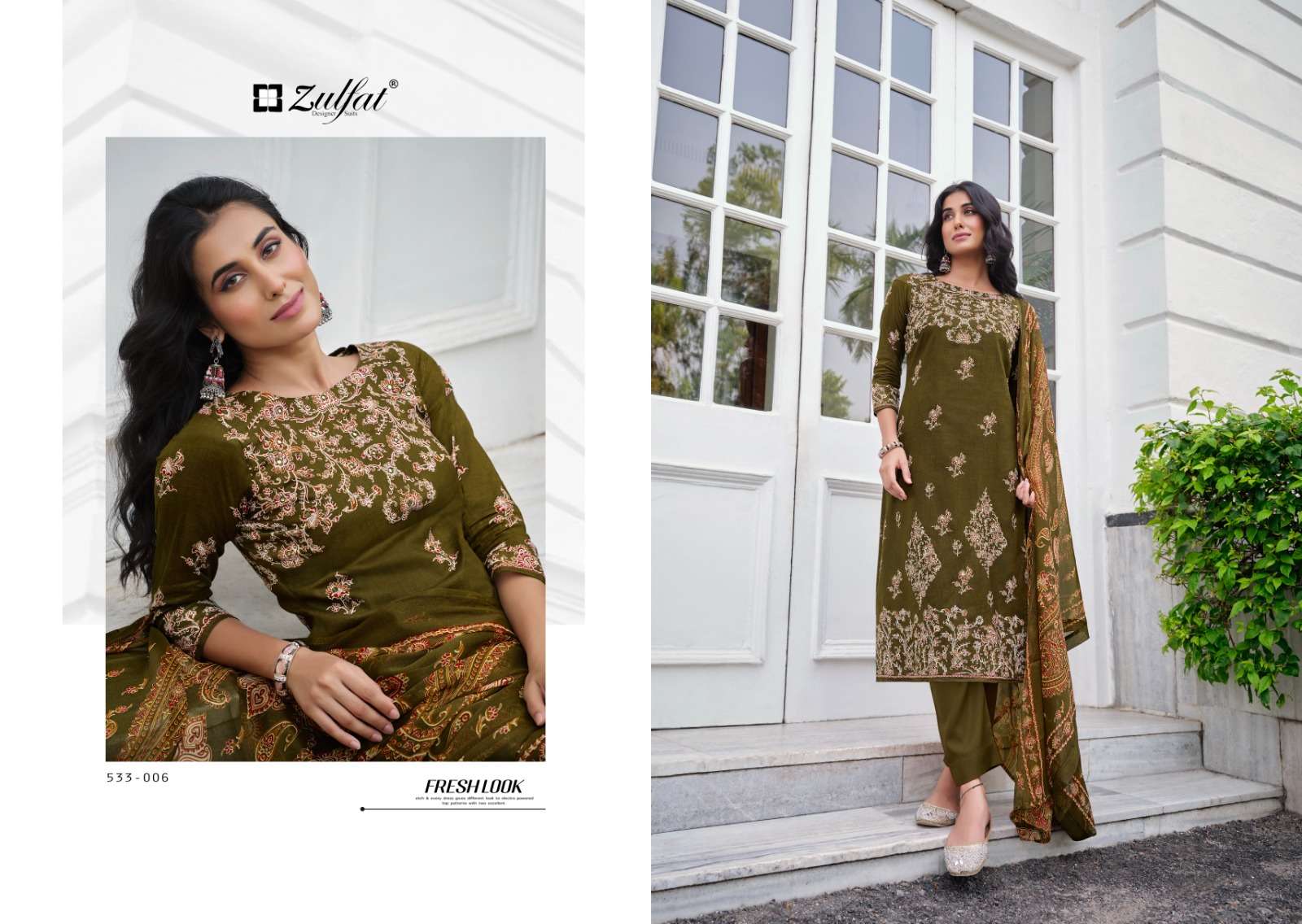 ZULFAT DESIGNER SUITS SAHELI