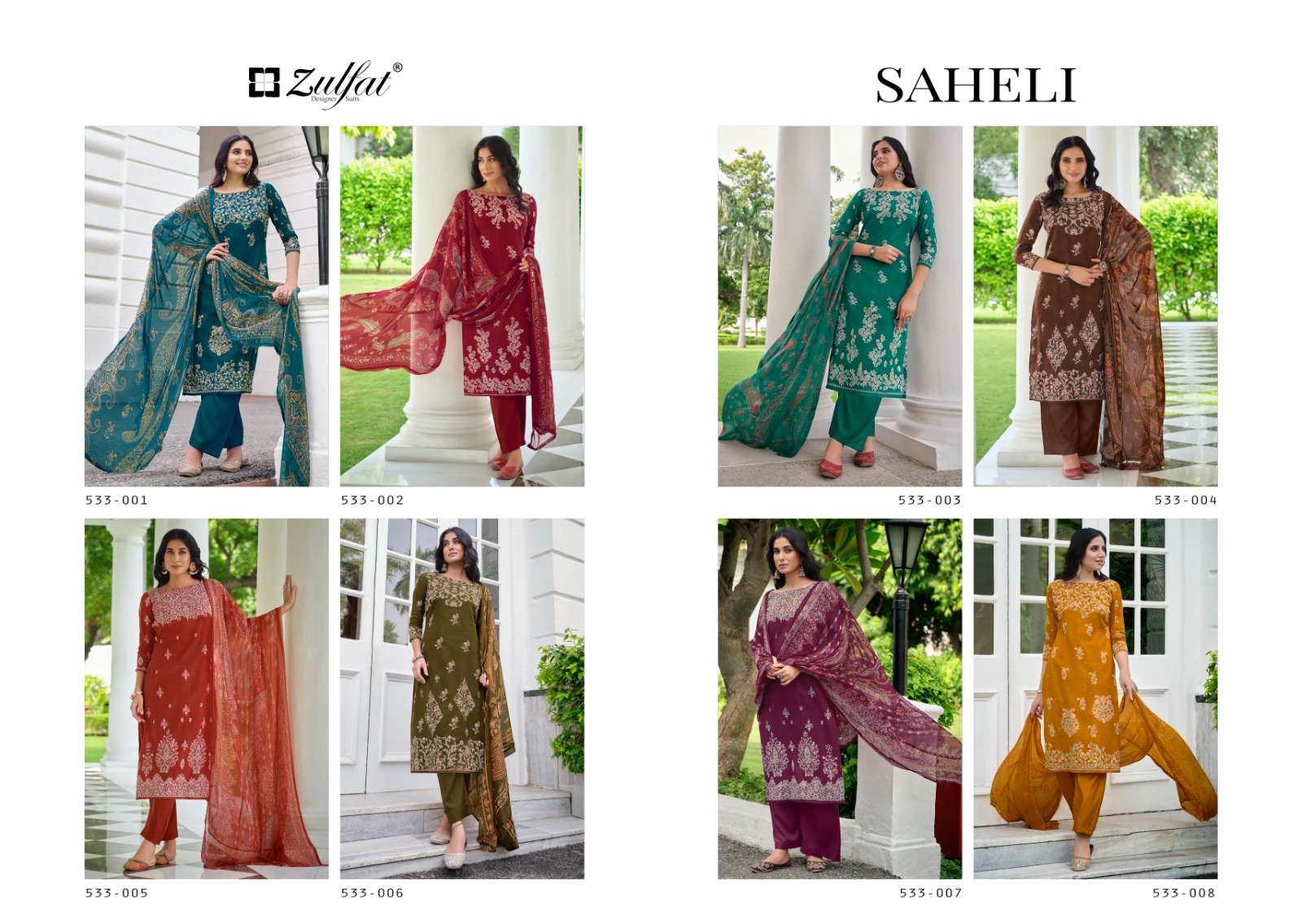 ZULFAT DESIGNER SUITS SAHELI