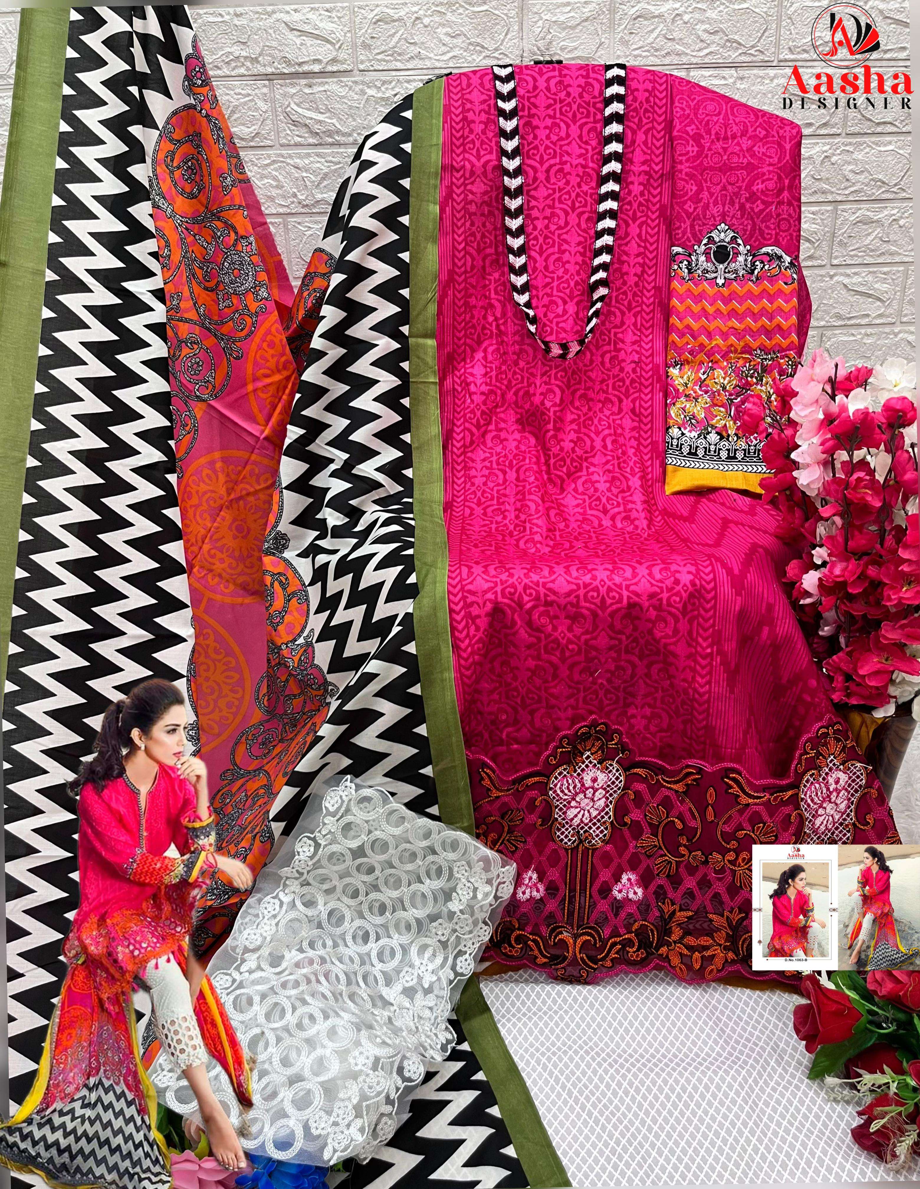 AASHA DESIGNER MARIA B VOL 1 