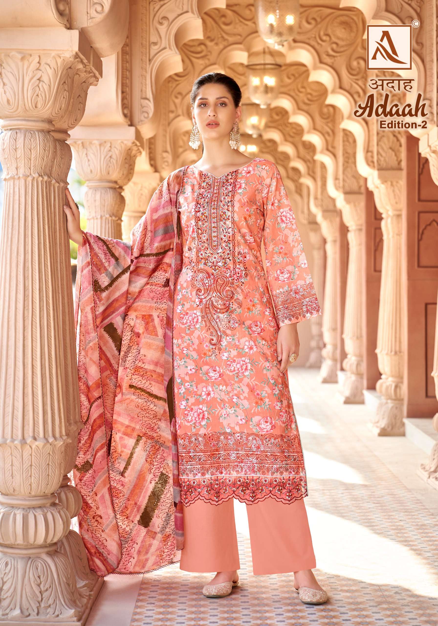 ALOK SUITS ADAAH VOL 2 