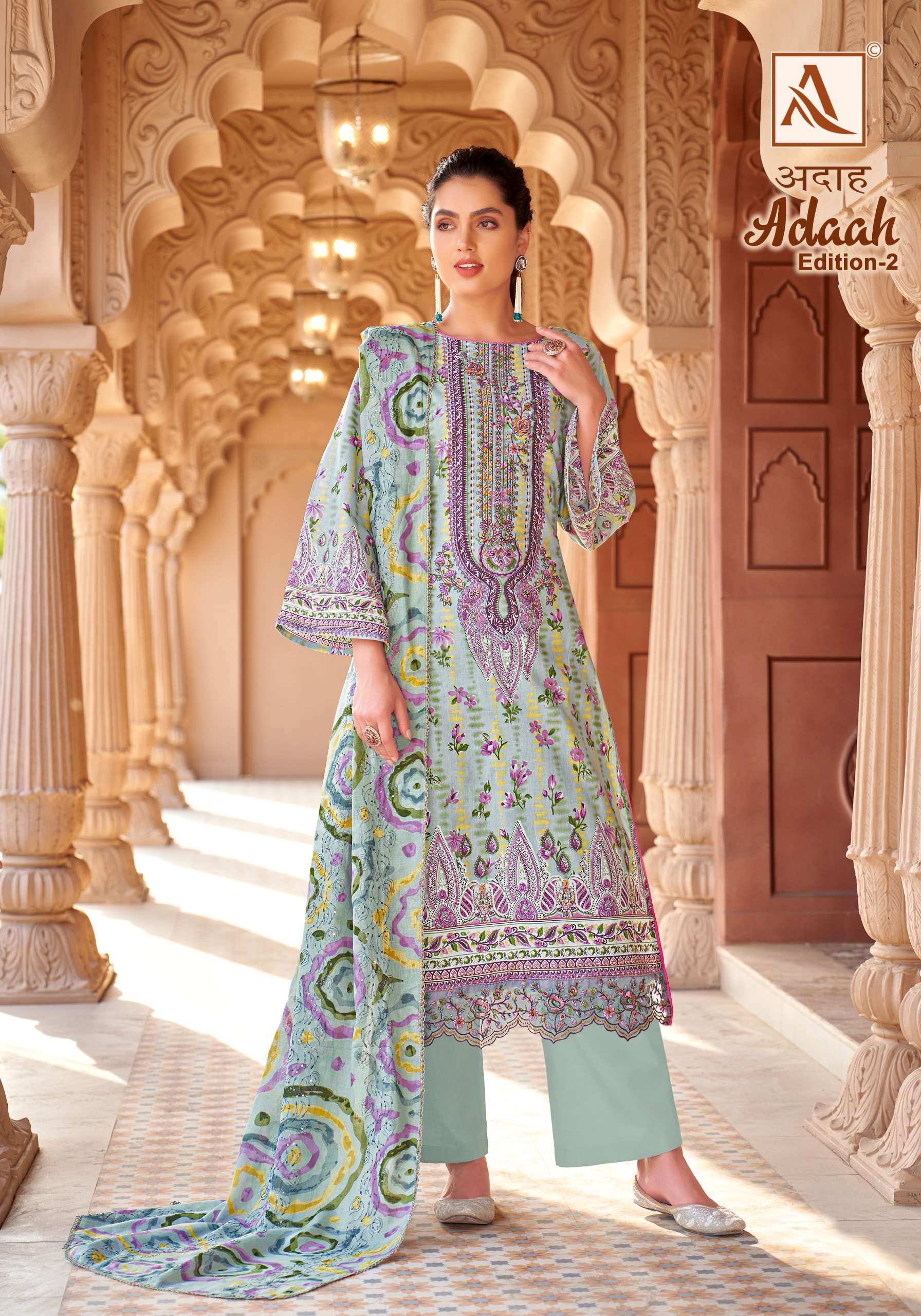 ALOK SUITS ADAAH VOL 2 