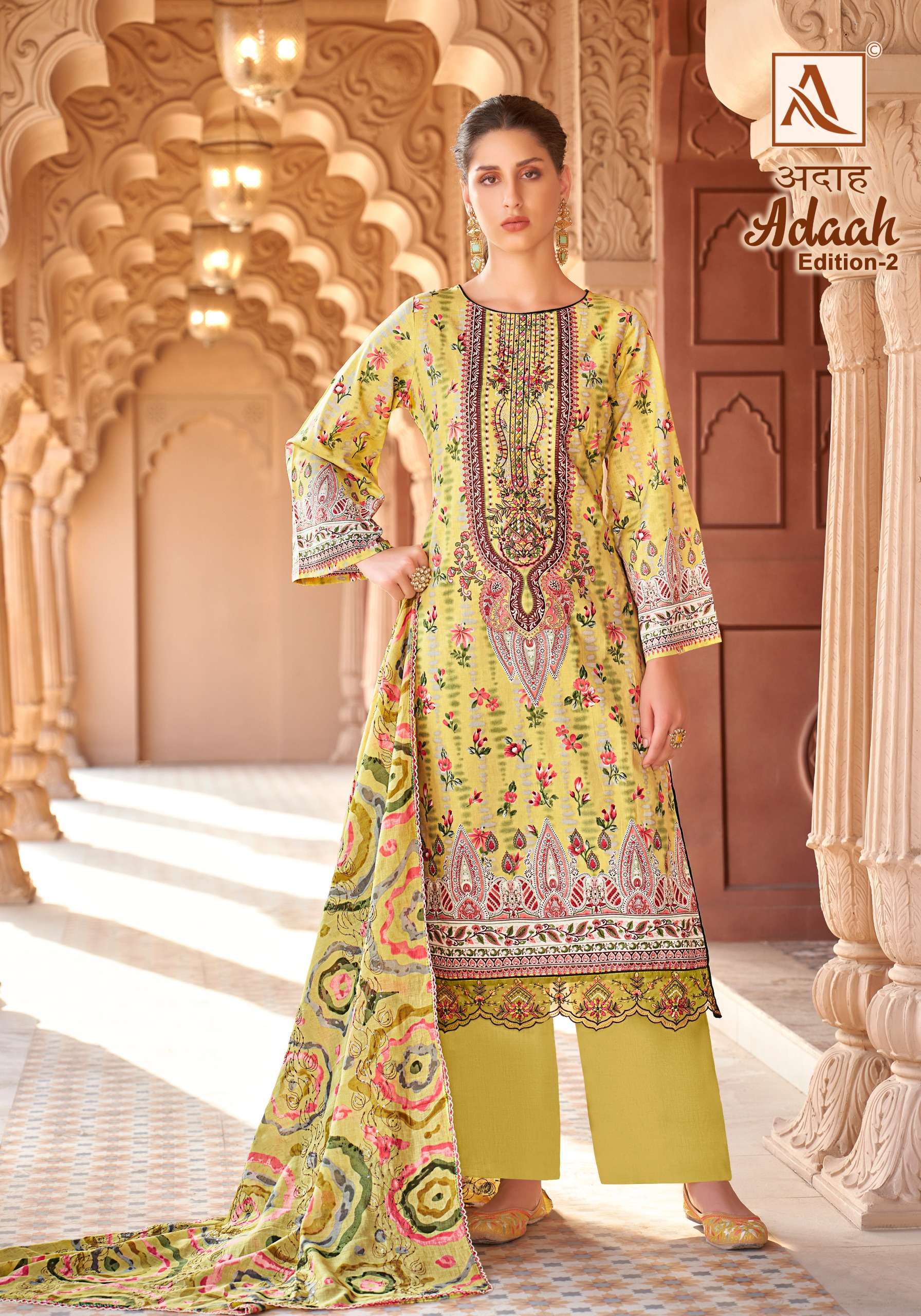 ALOK SUITS ADAAH VOL 2 