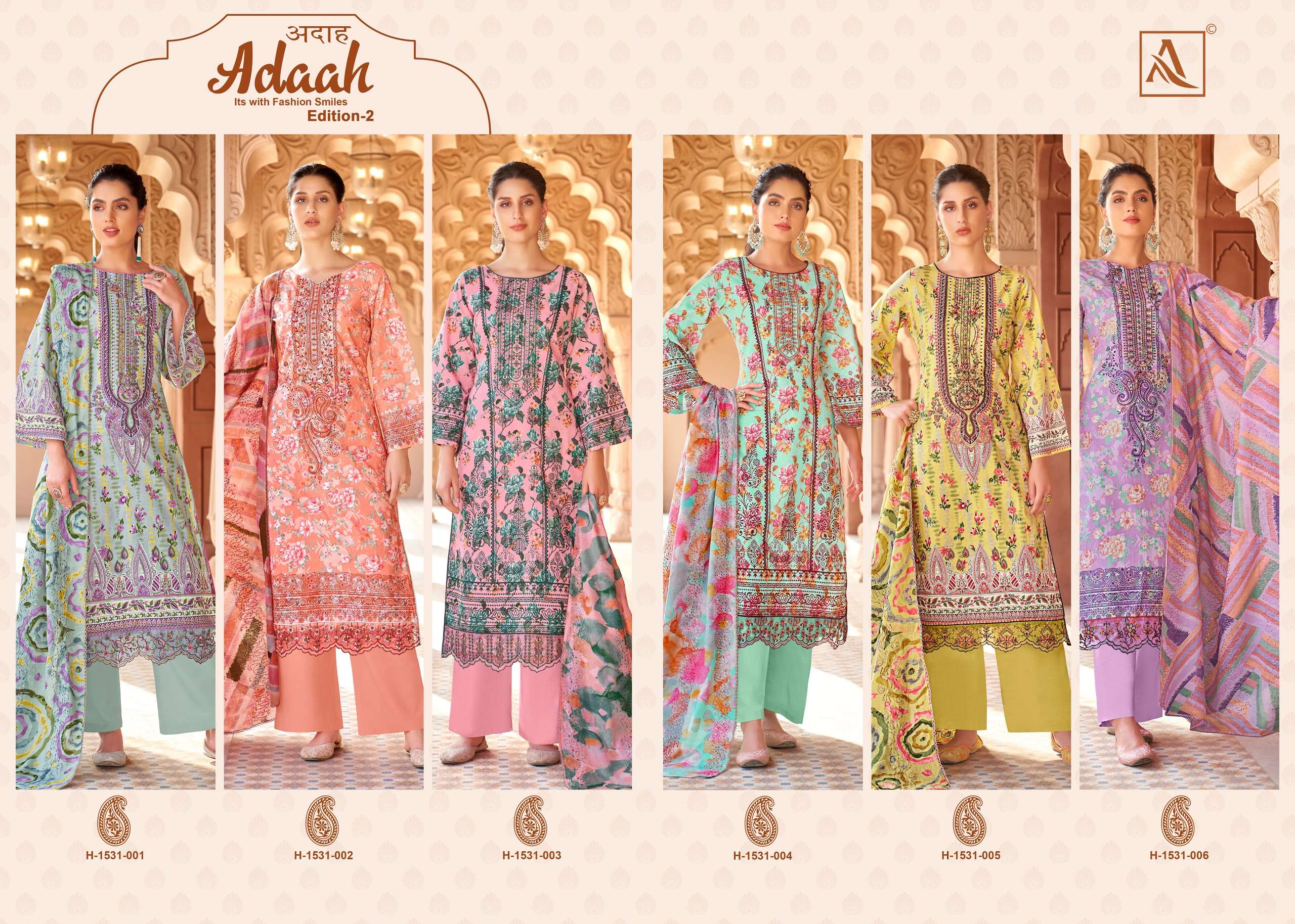 ALOK SUITS ADAAH VOL 2 
