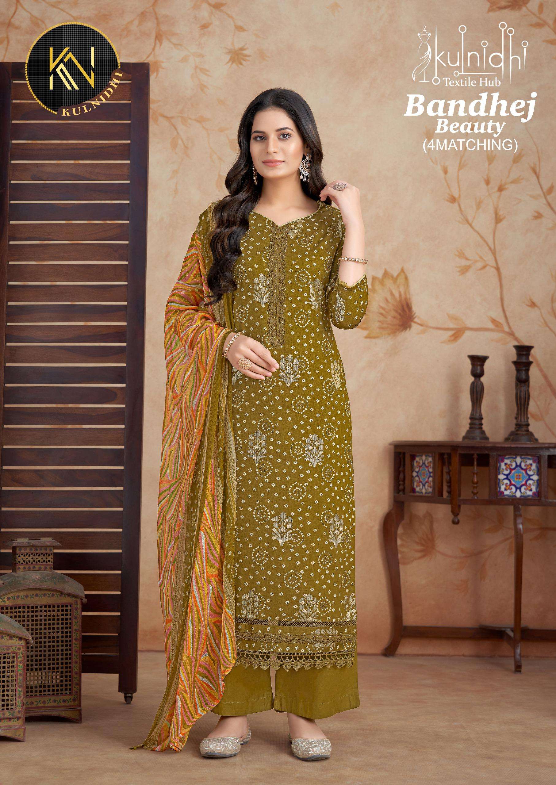 ALOK SUITS  KULNIDHI BANDHEJ