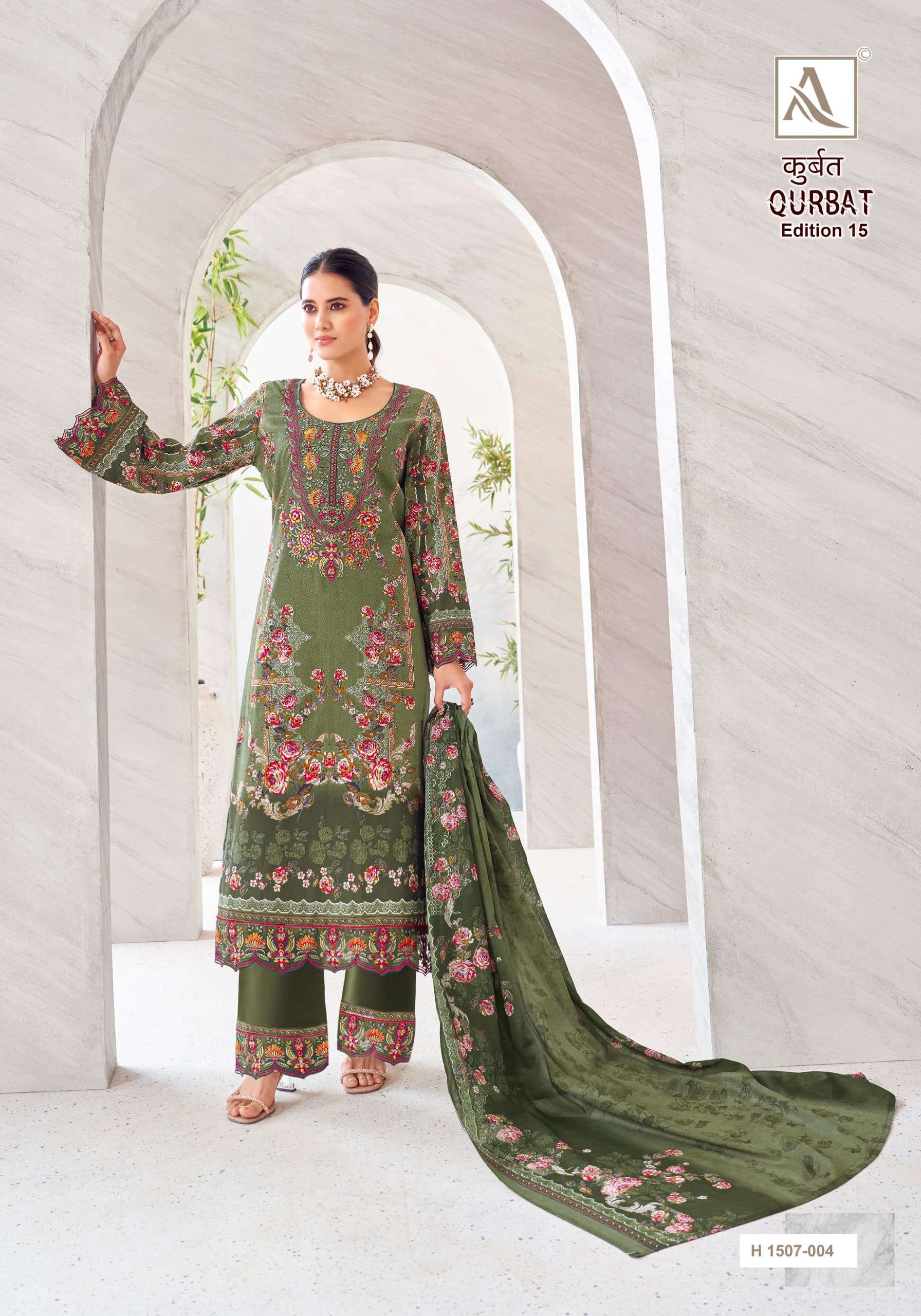 ALOK SUITS QURBAT VOL 15