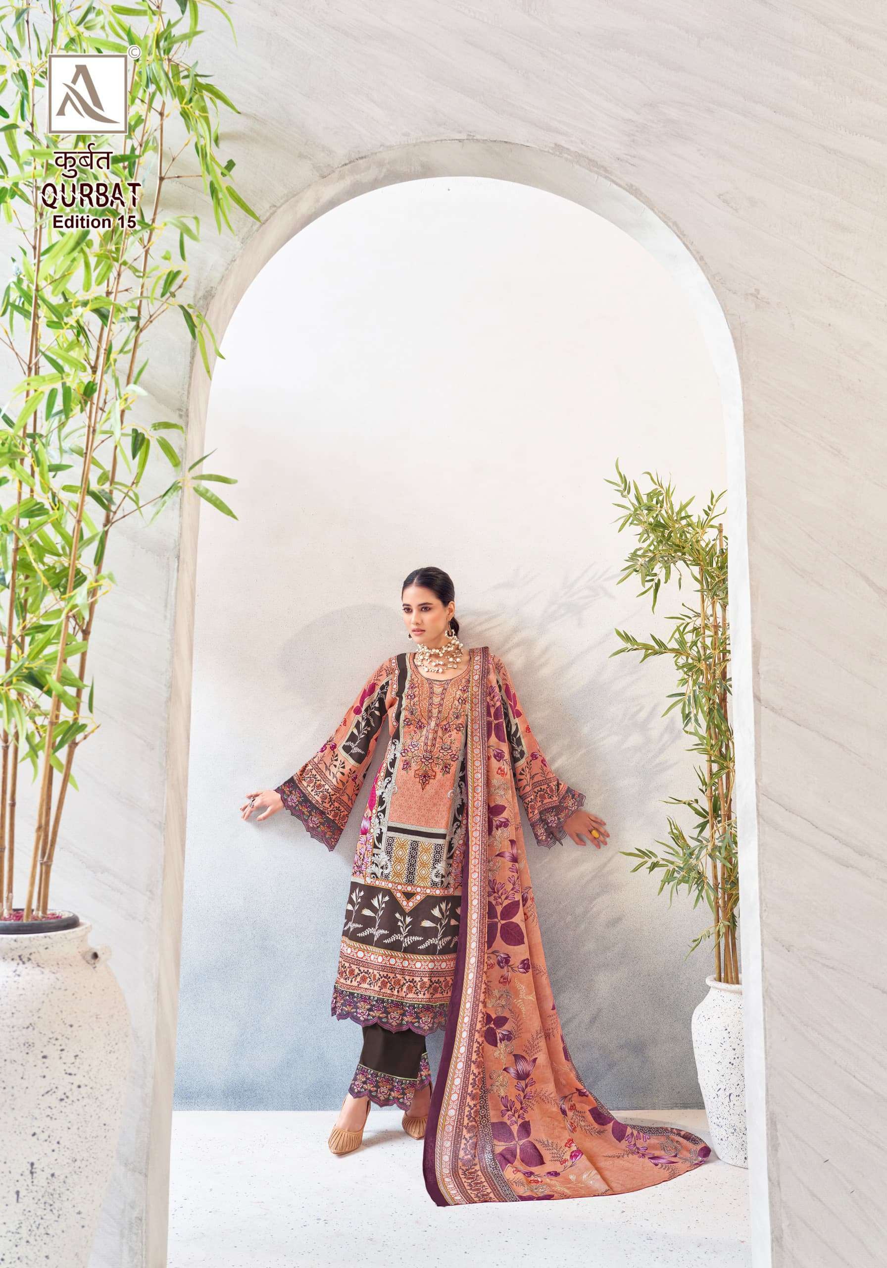 ALOK SUITS QURBAT VOL 15