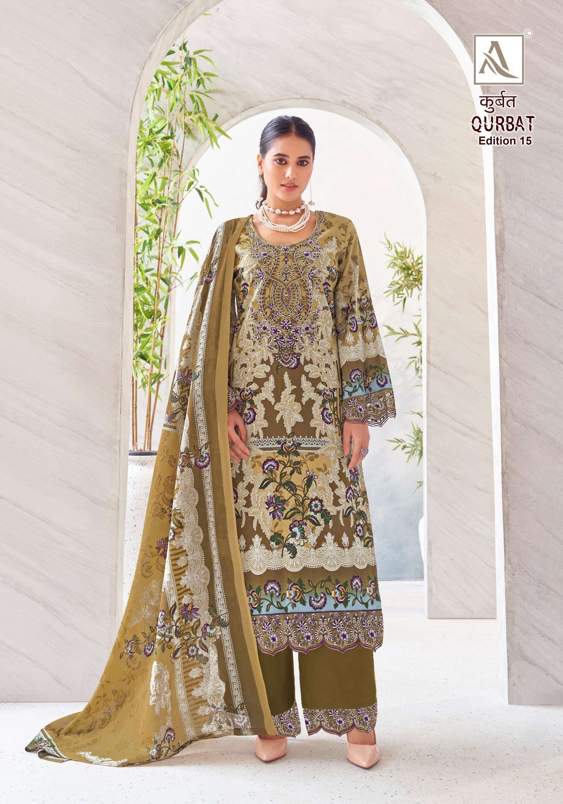 ALOK SUITS QURBAT VOL 15