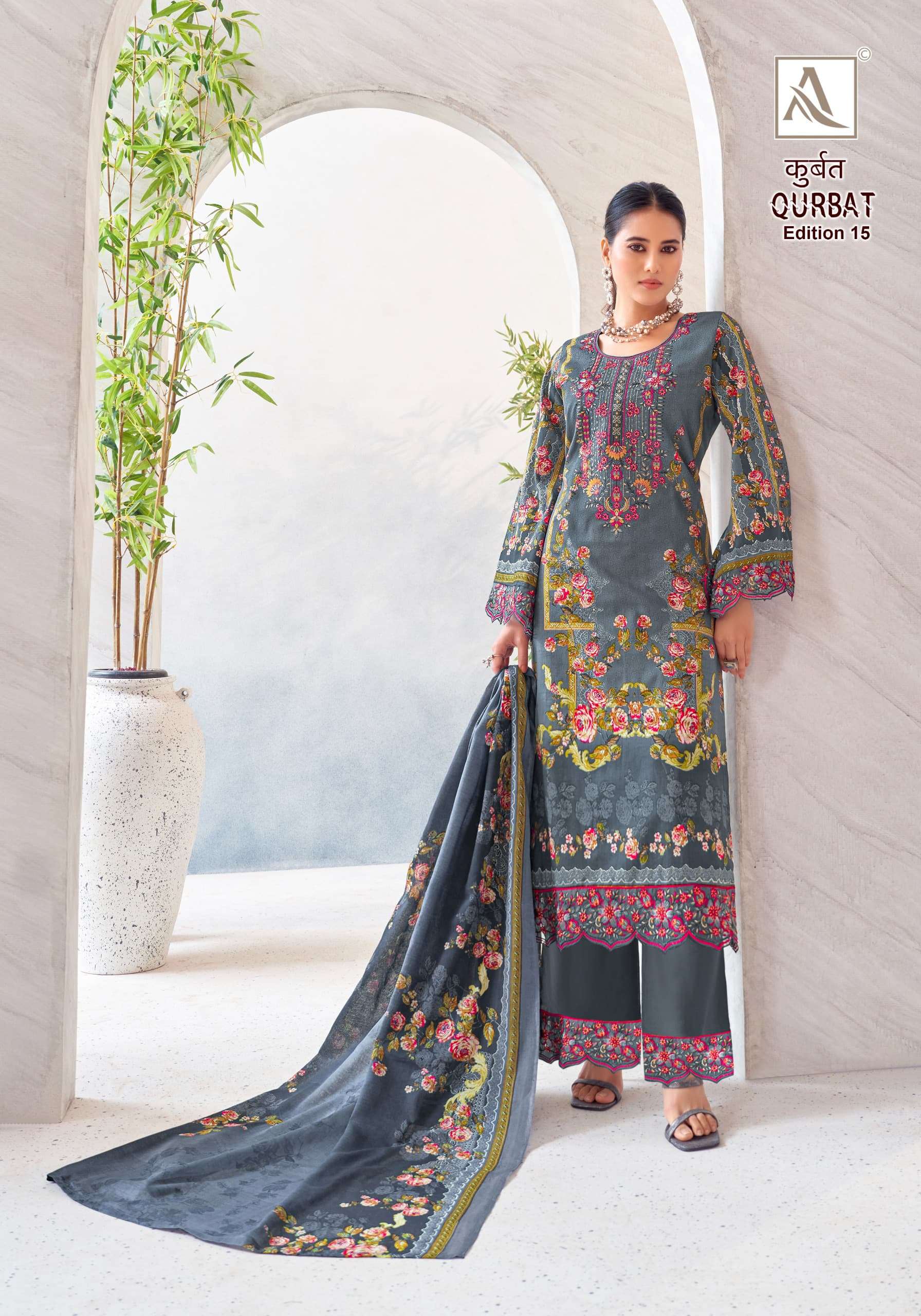 ALOK SUITS QURBAT VOL 15