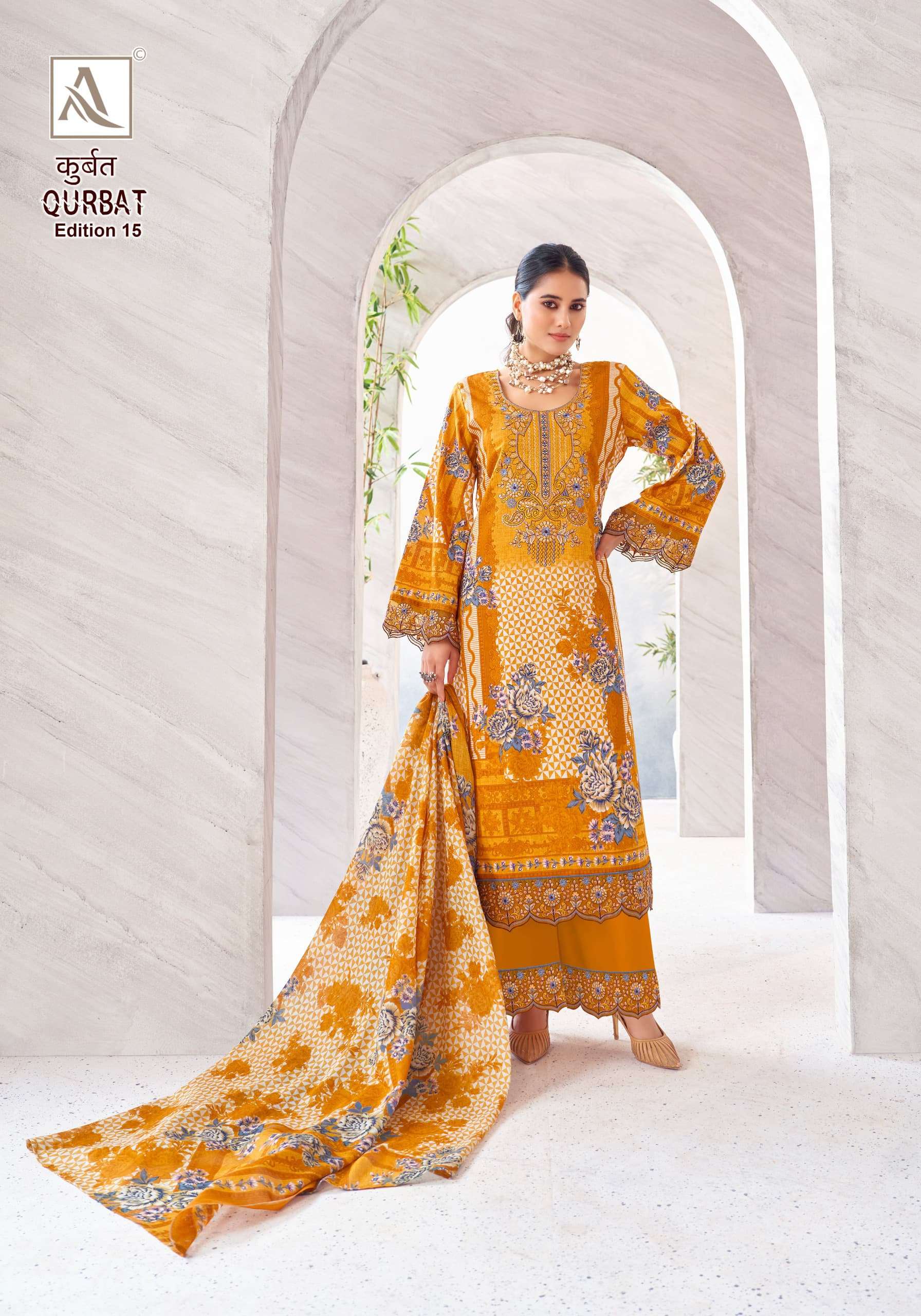 ALOK SUITS QURBAT VOL 15