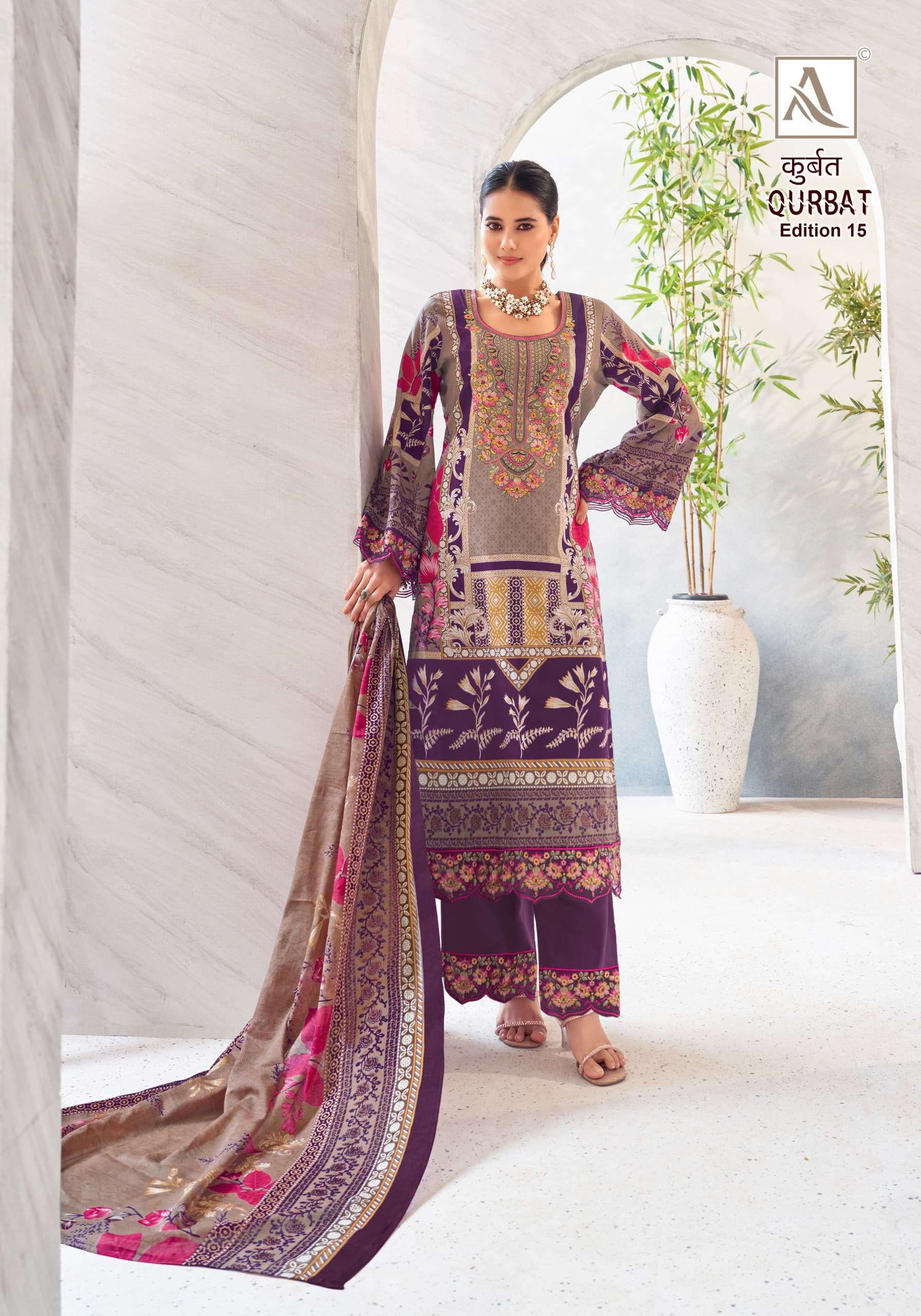 ALOK SUITS QURBAT VOL 15