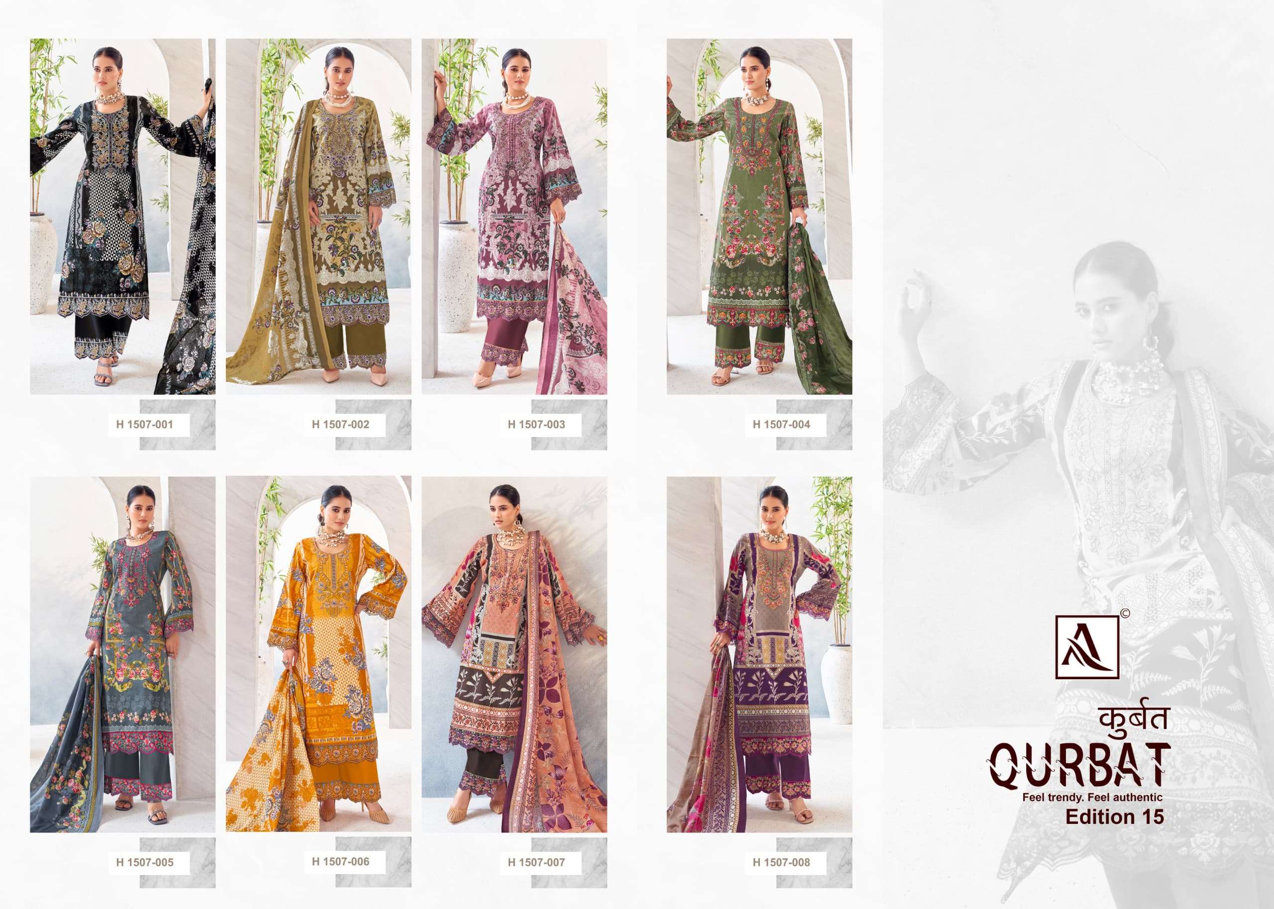 ALOK SUITS QURBAT VOL 15