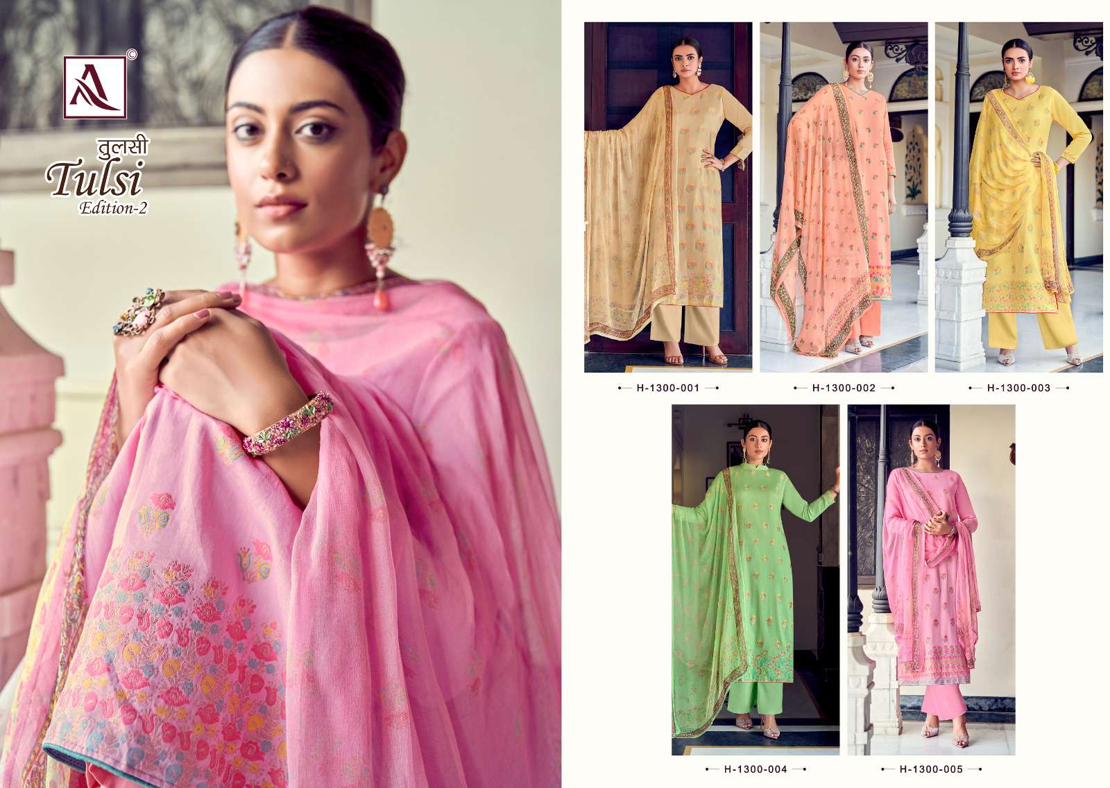 ALOK SUITS TULSI EDITION VOL 2 