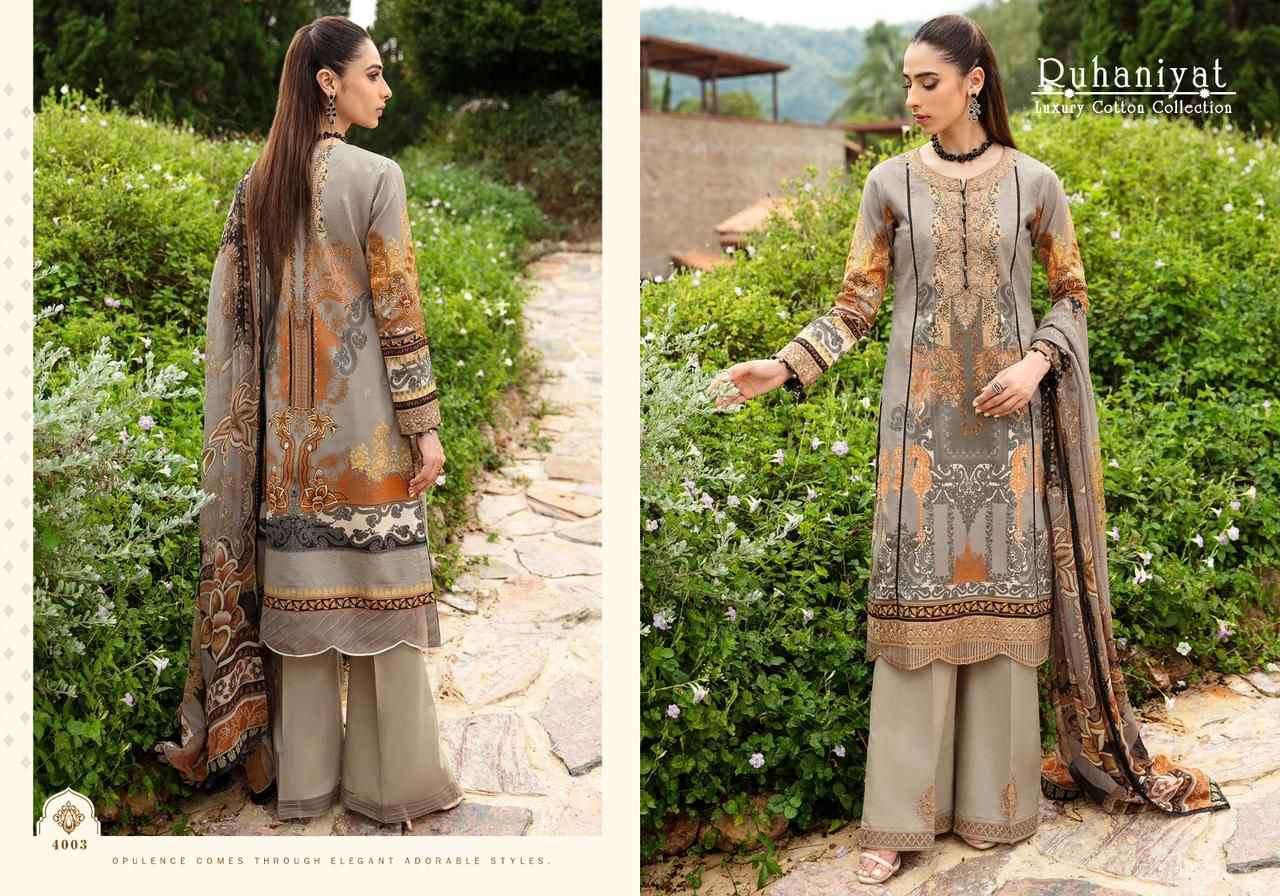 ASIFA NABEEL RUHANIYAT VOL 4 