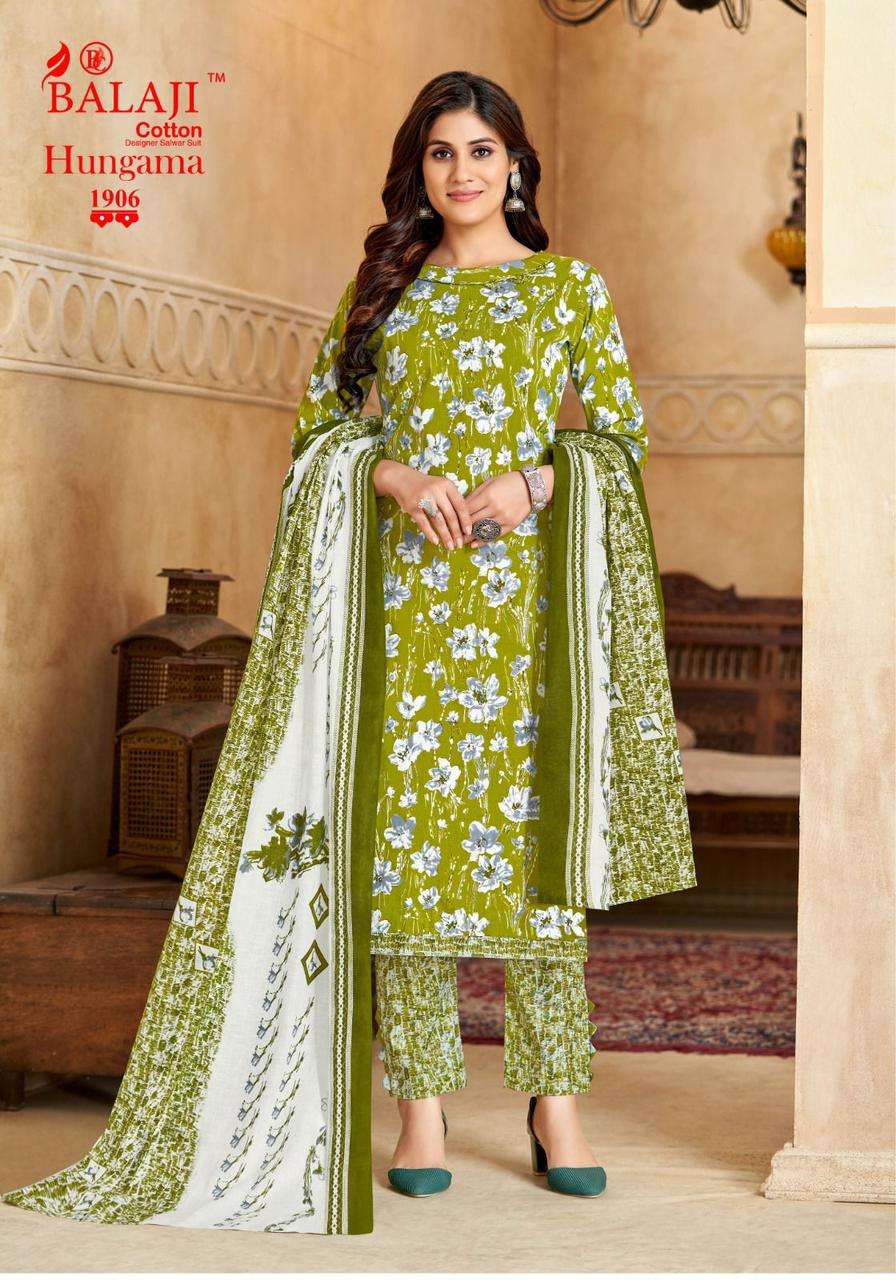 BALAJI COTTON HANGAMA VOL 19