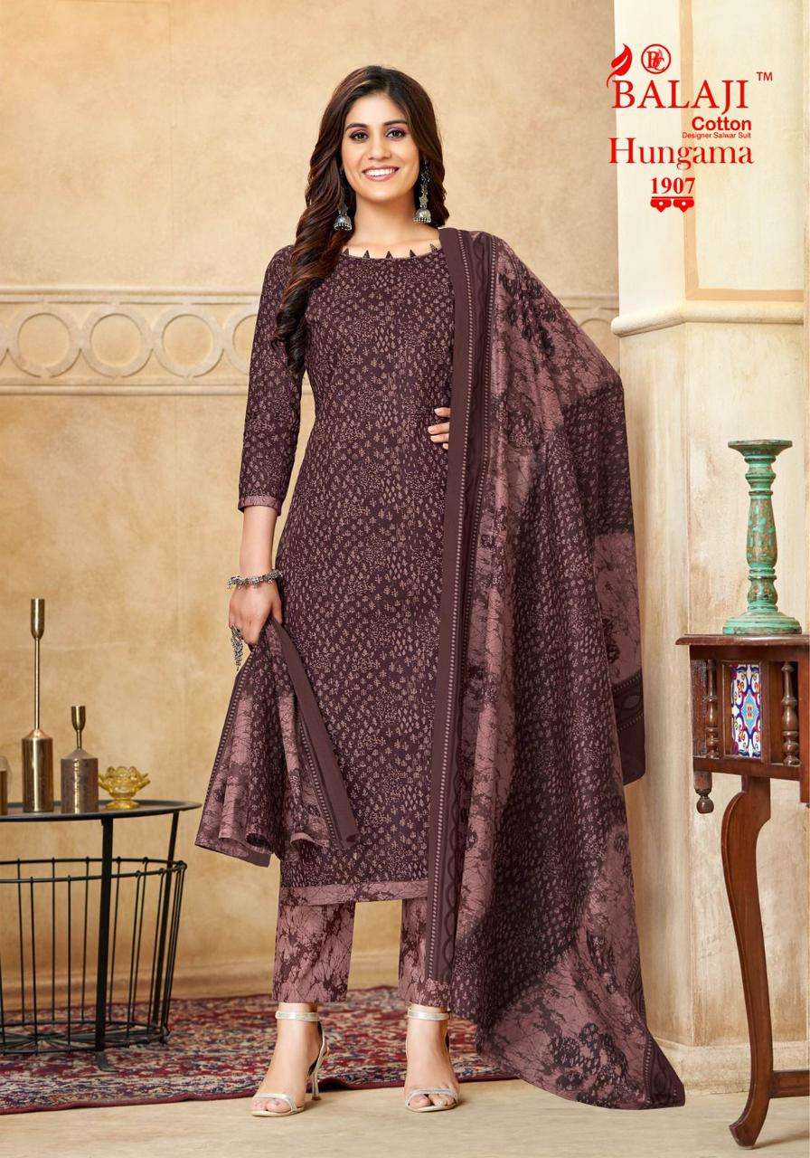 BALAJI COTTON HANGAMA VOL 19