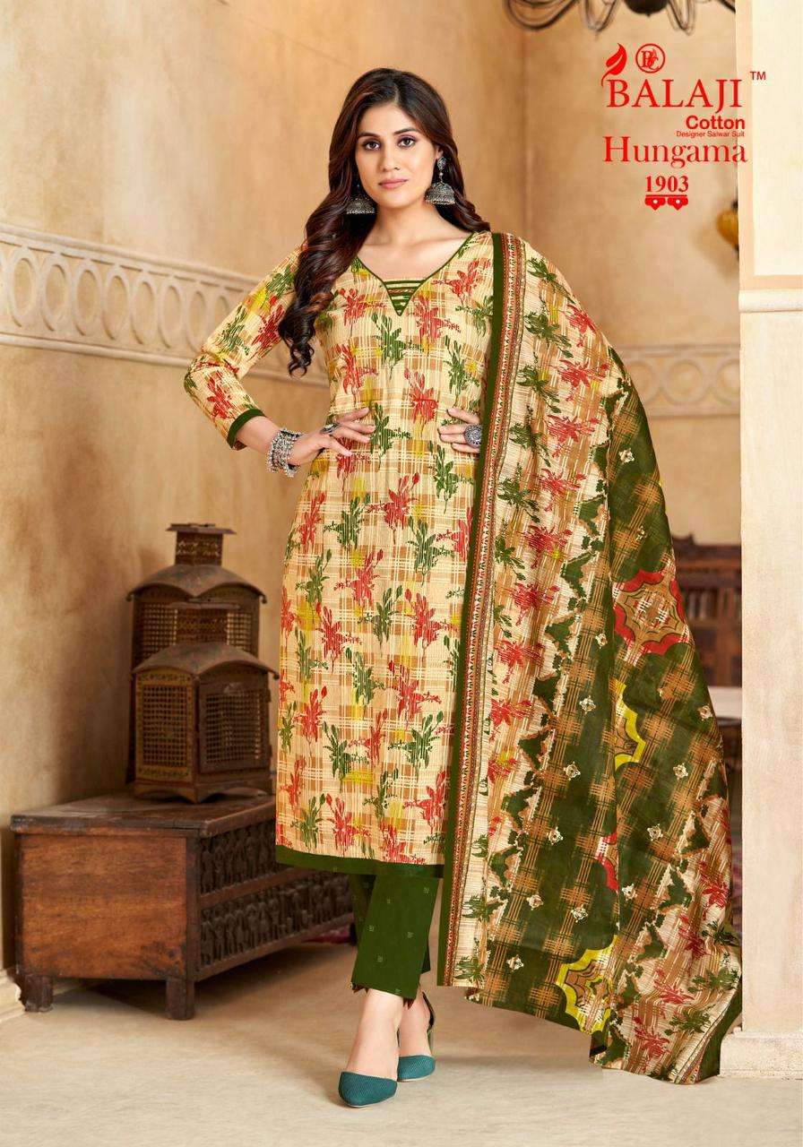 BALAJI COTTON HANGAMA VOL 19