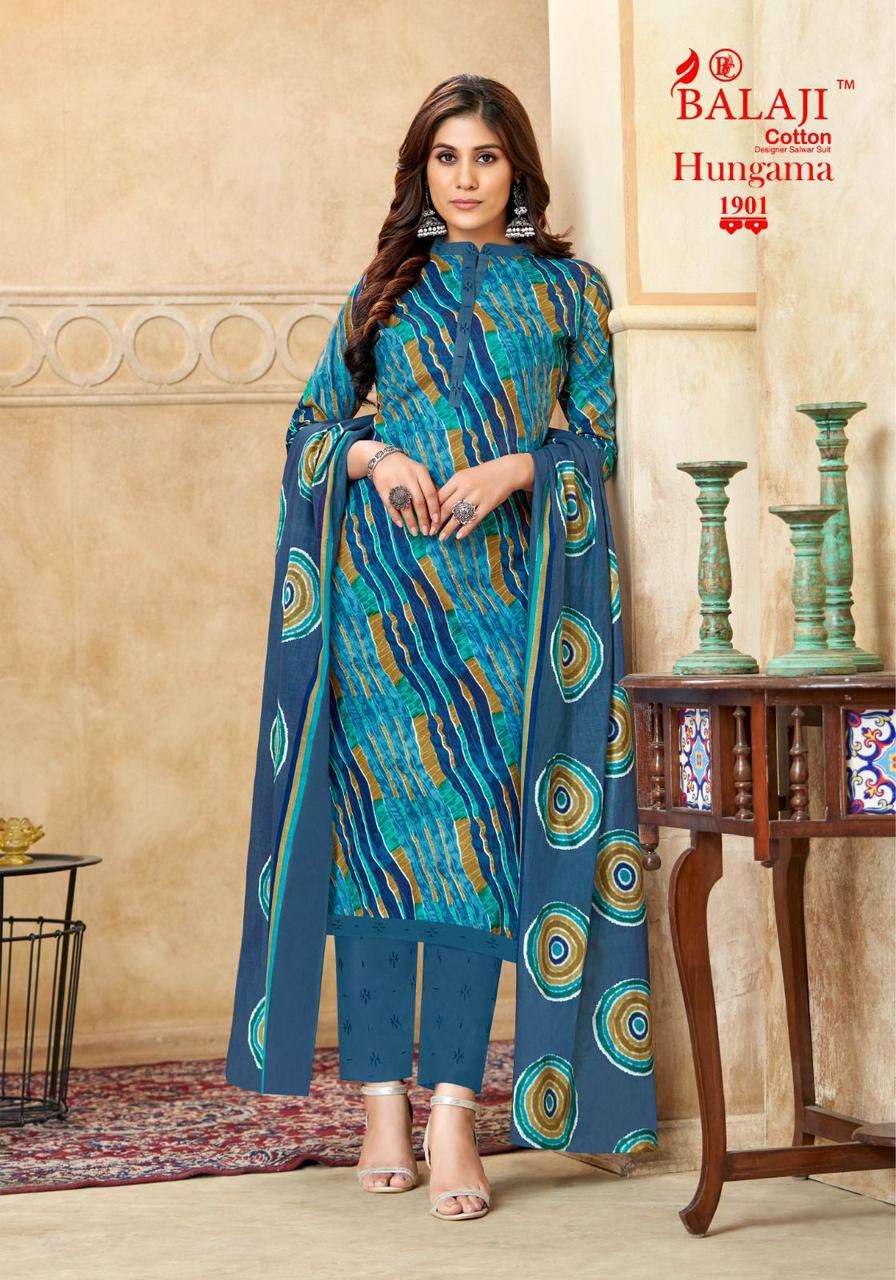 BALAJI COTTON HANGAMA VOL 19