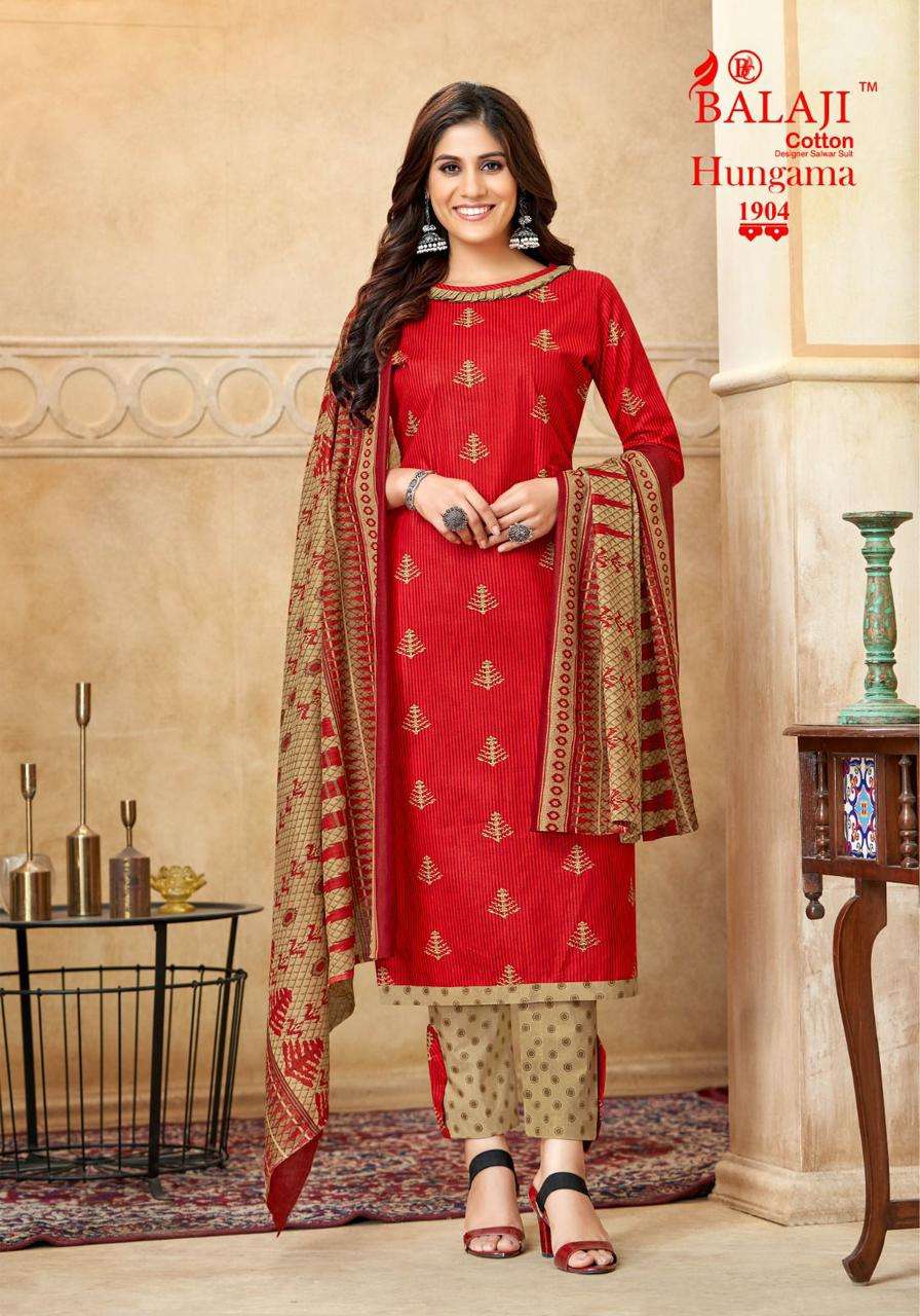 BALAJI COTTON HANGAMA VOL 19