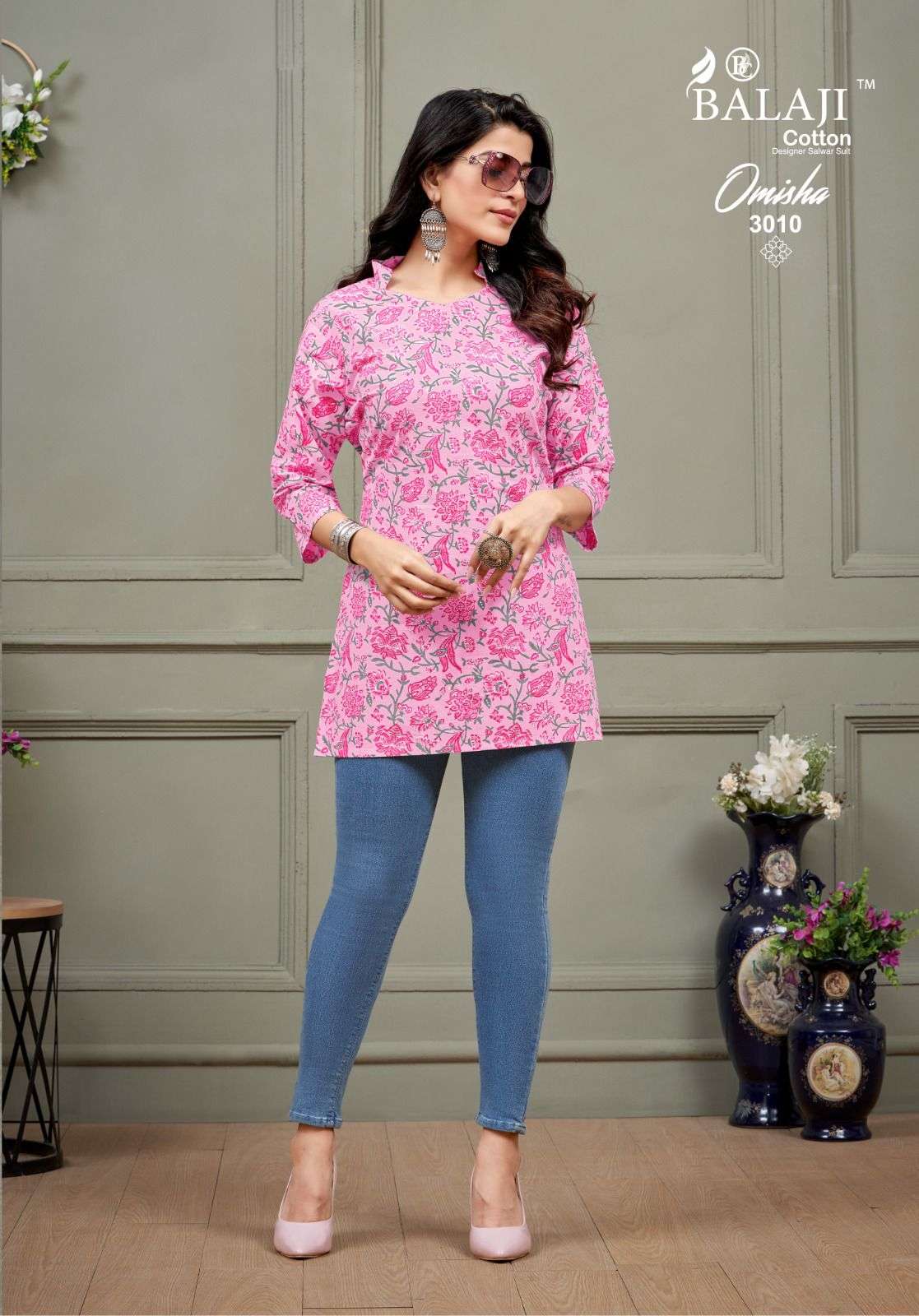 BALAJI COTTON OMISHA VOL 3