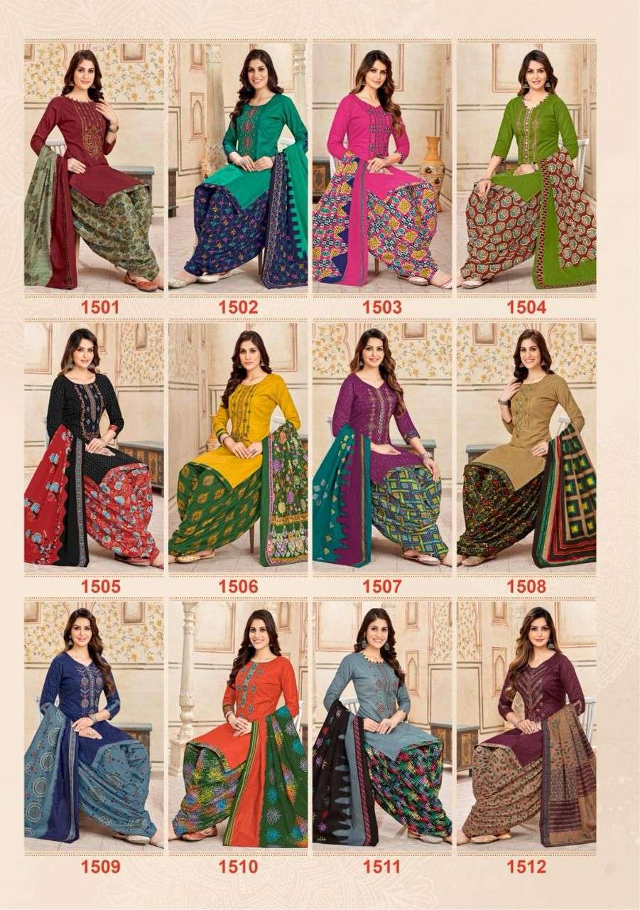 BALAJI COTTON RASPBERRY VOL 15 