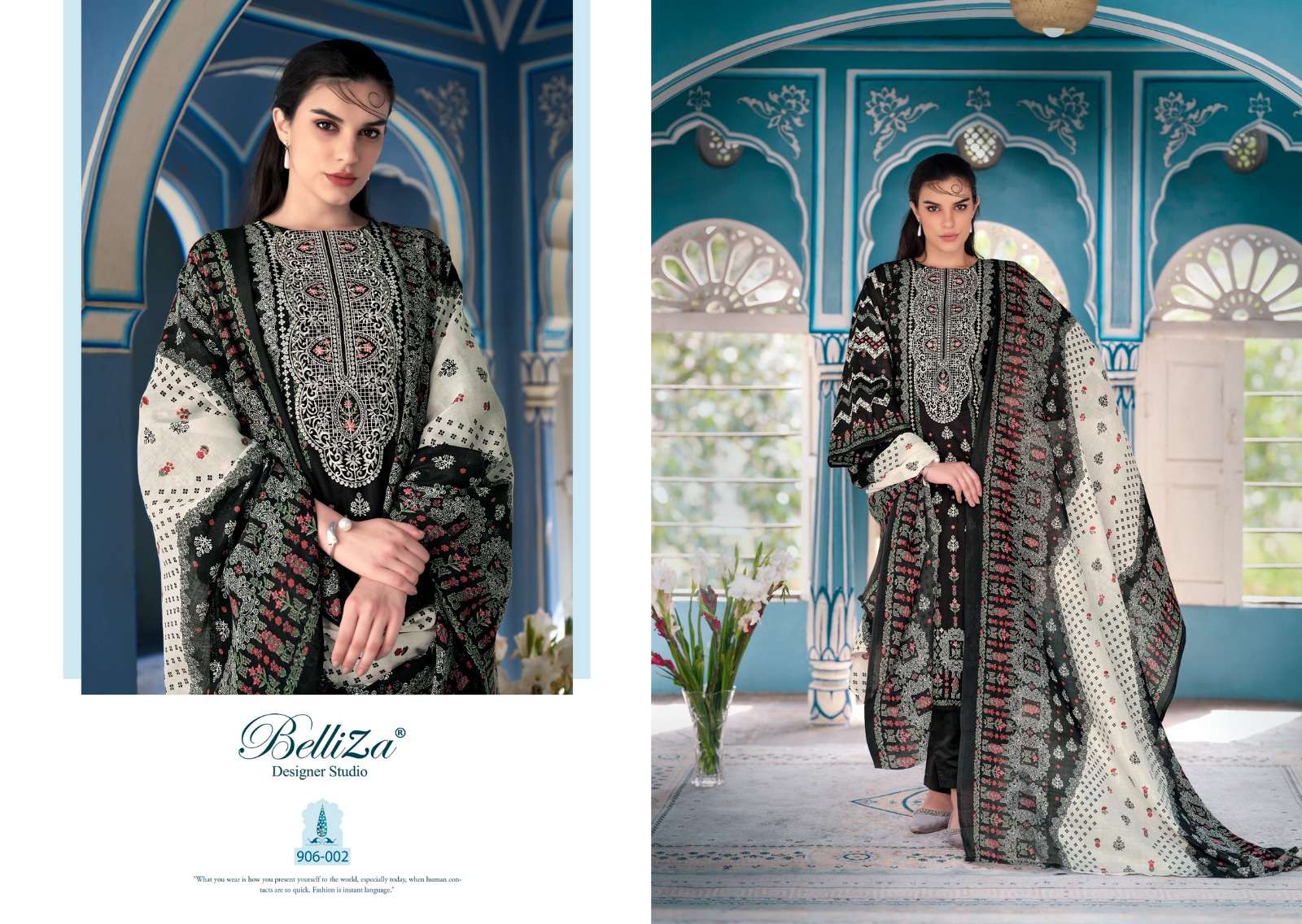 BELLIZA DESIGNER STUDIO NAIRA VOL 46 