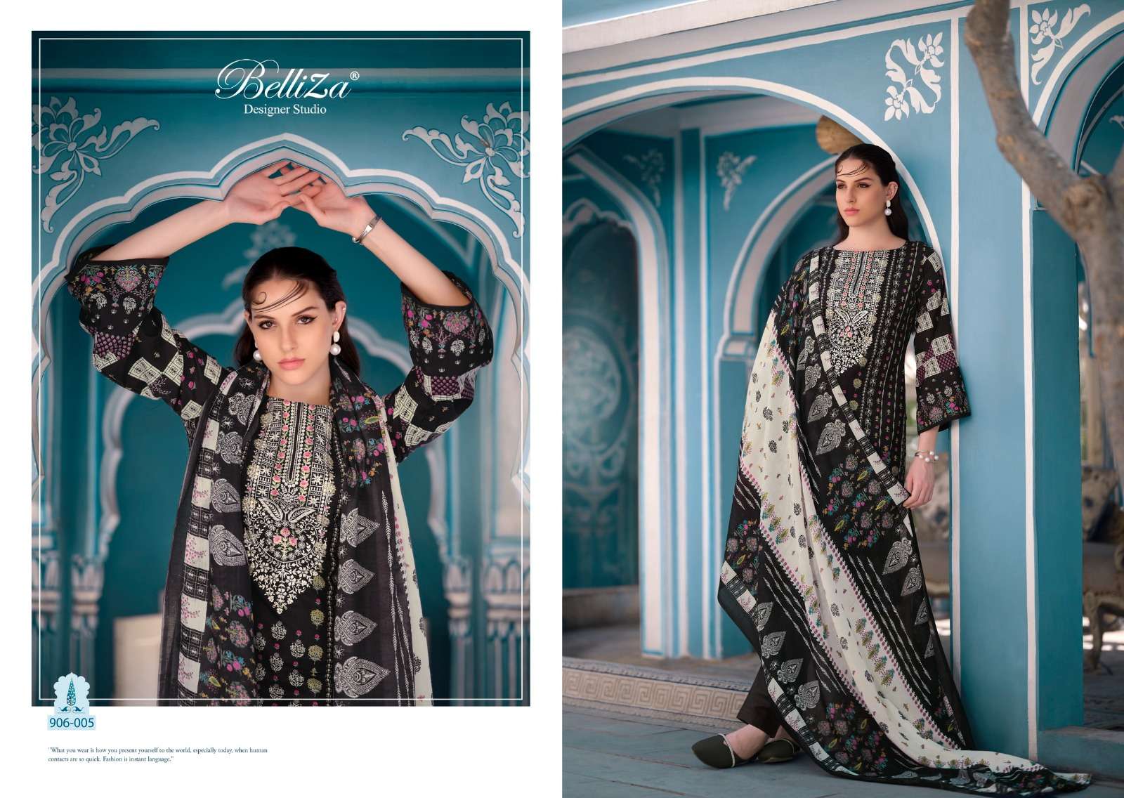 BELLIZA DESIGNER STUDIO NAIRA VOL 46 