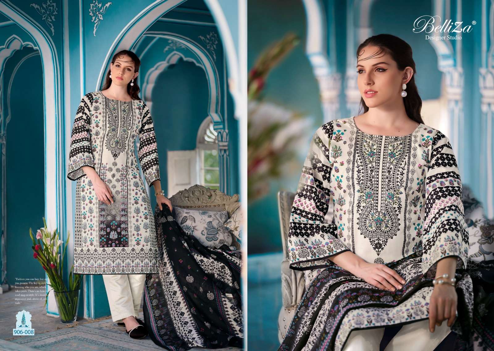 BELLIZA DESIGNER STUDIO NAIRA VOL 46 