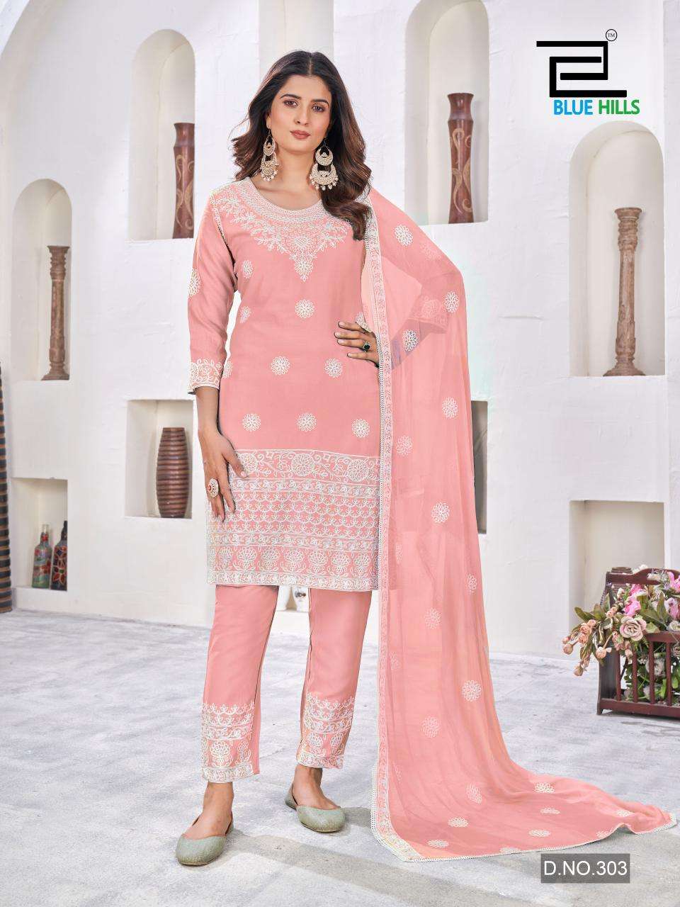 BLUE HILLS HEENAZ VOL 3 