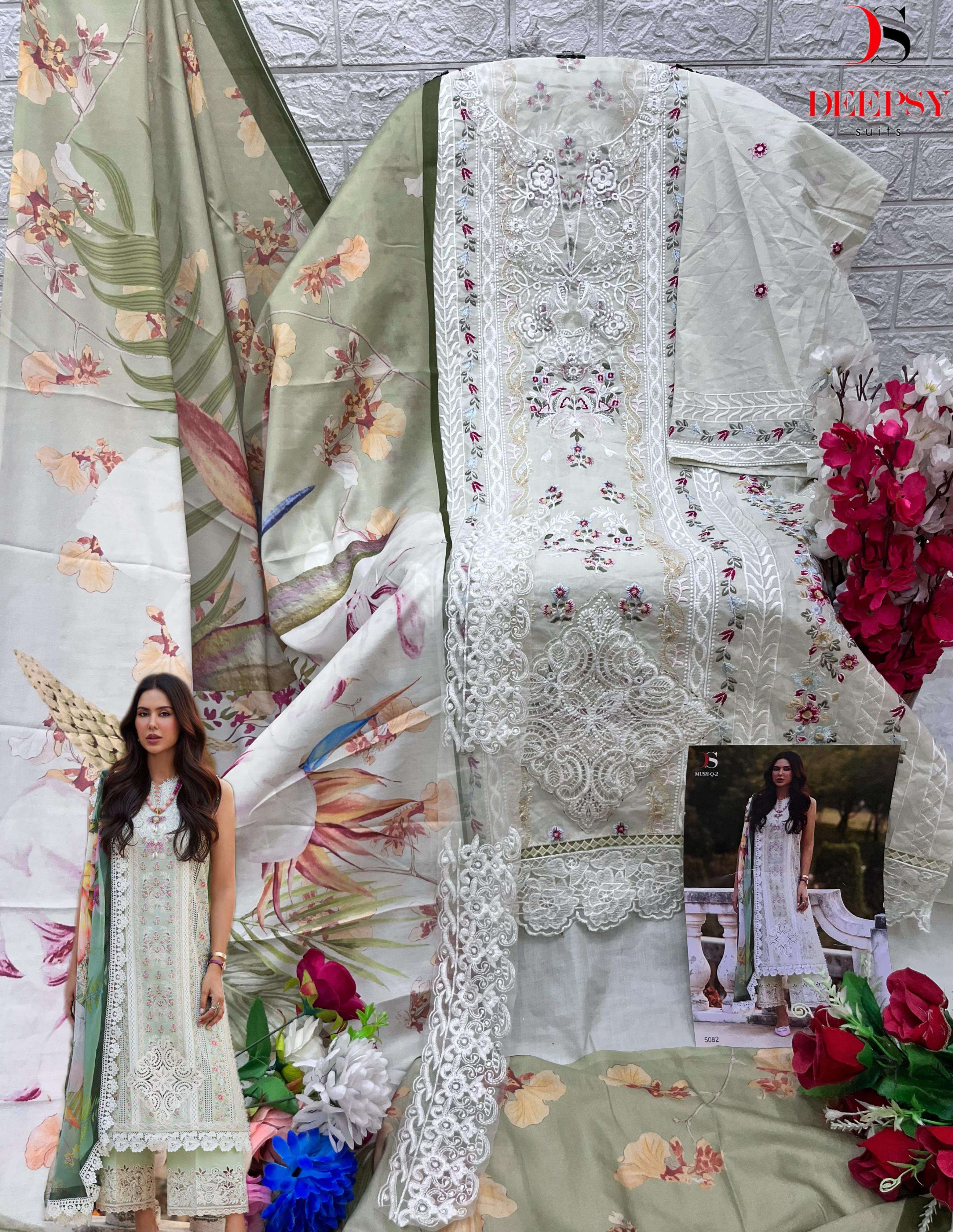 DEEPSY SUITS MUSH Q VOL 2