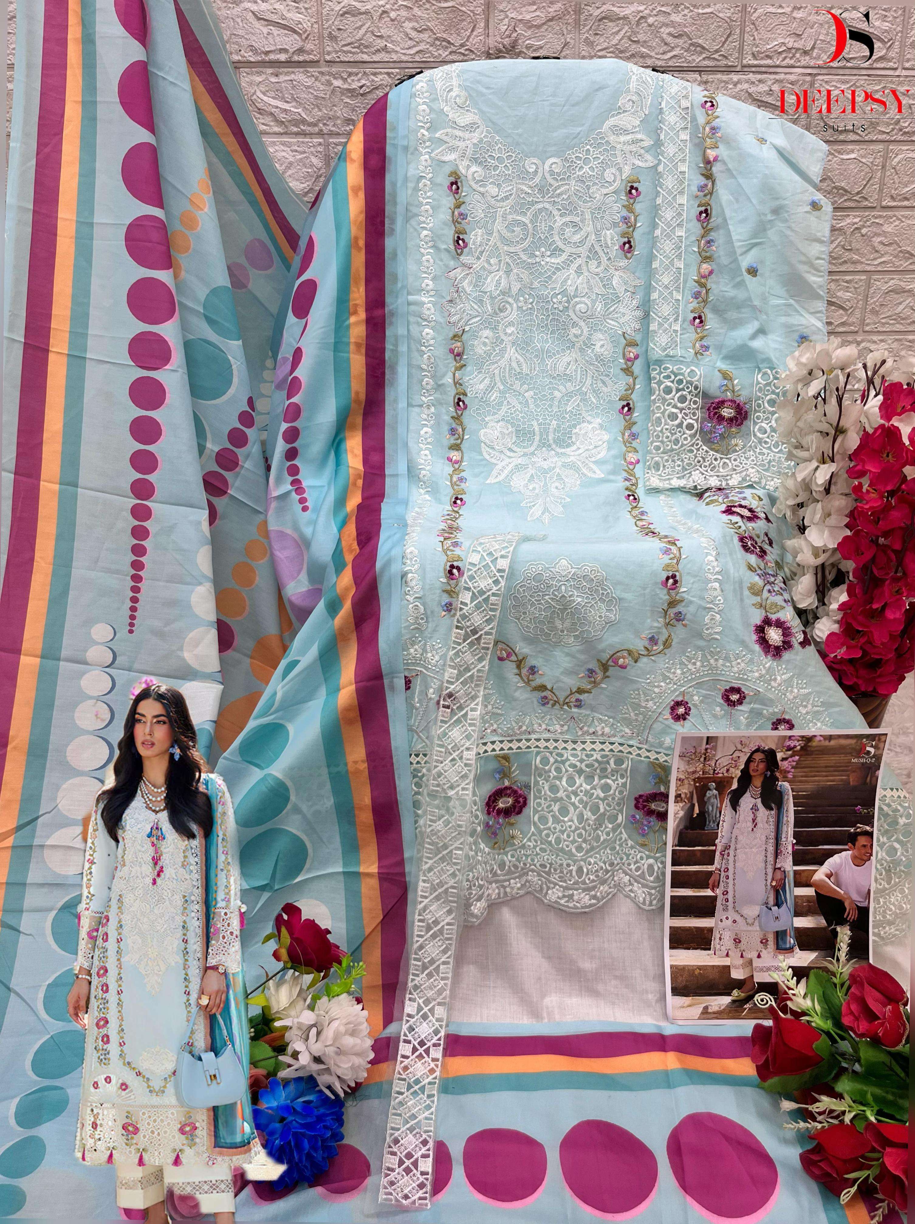 DEEPSY SUITS MUSH Q VOL 2