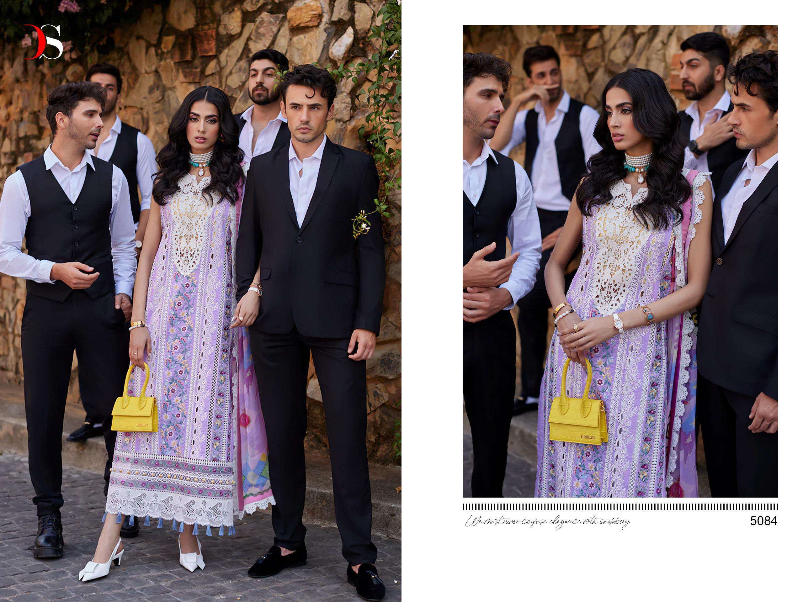 DEEPSY SUITS MUSH Q VOL 2