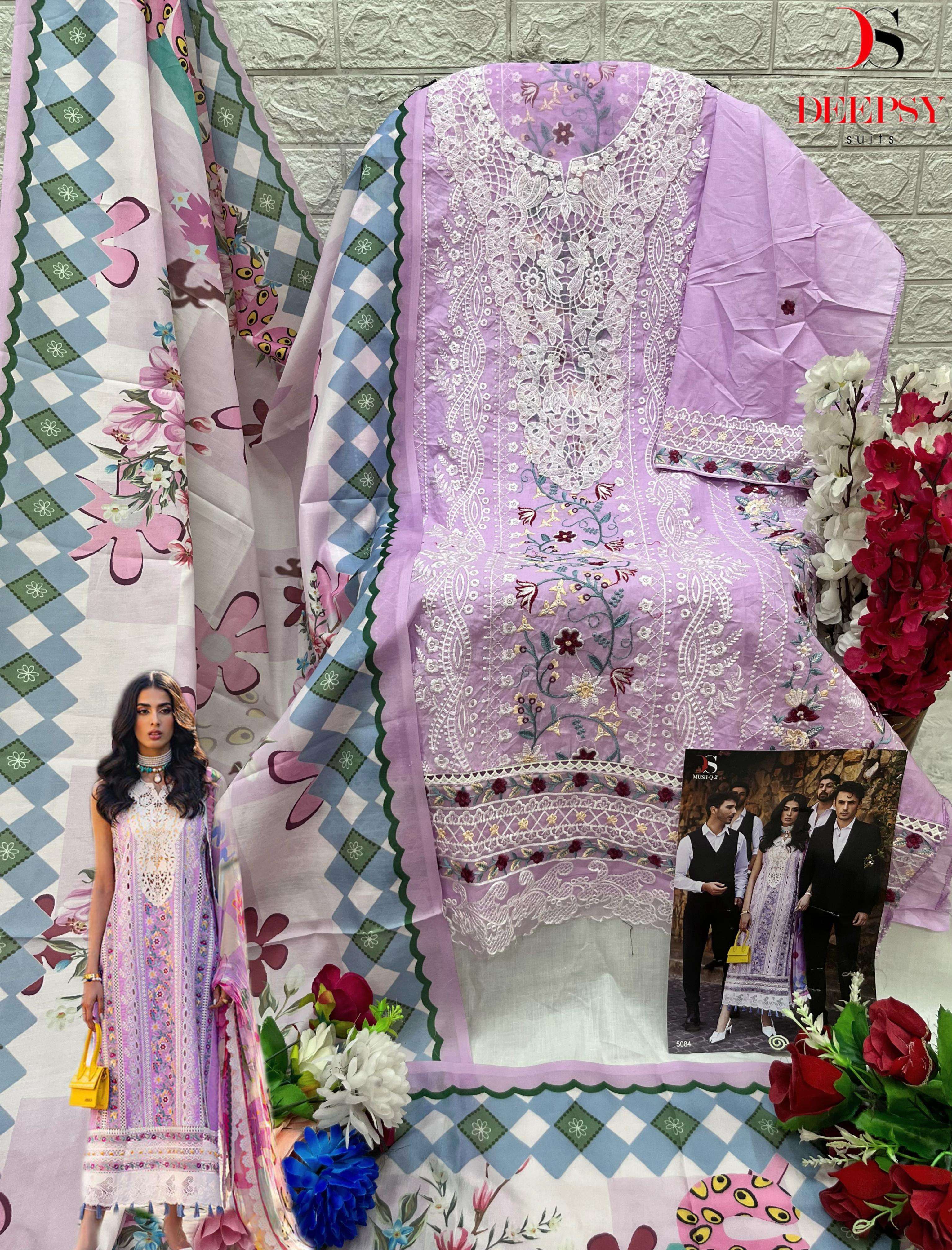 DEEPSY SUITS MUSH Q VOL 2