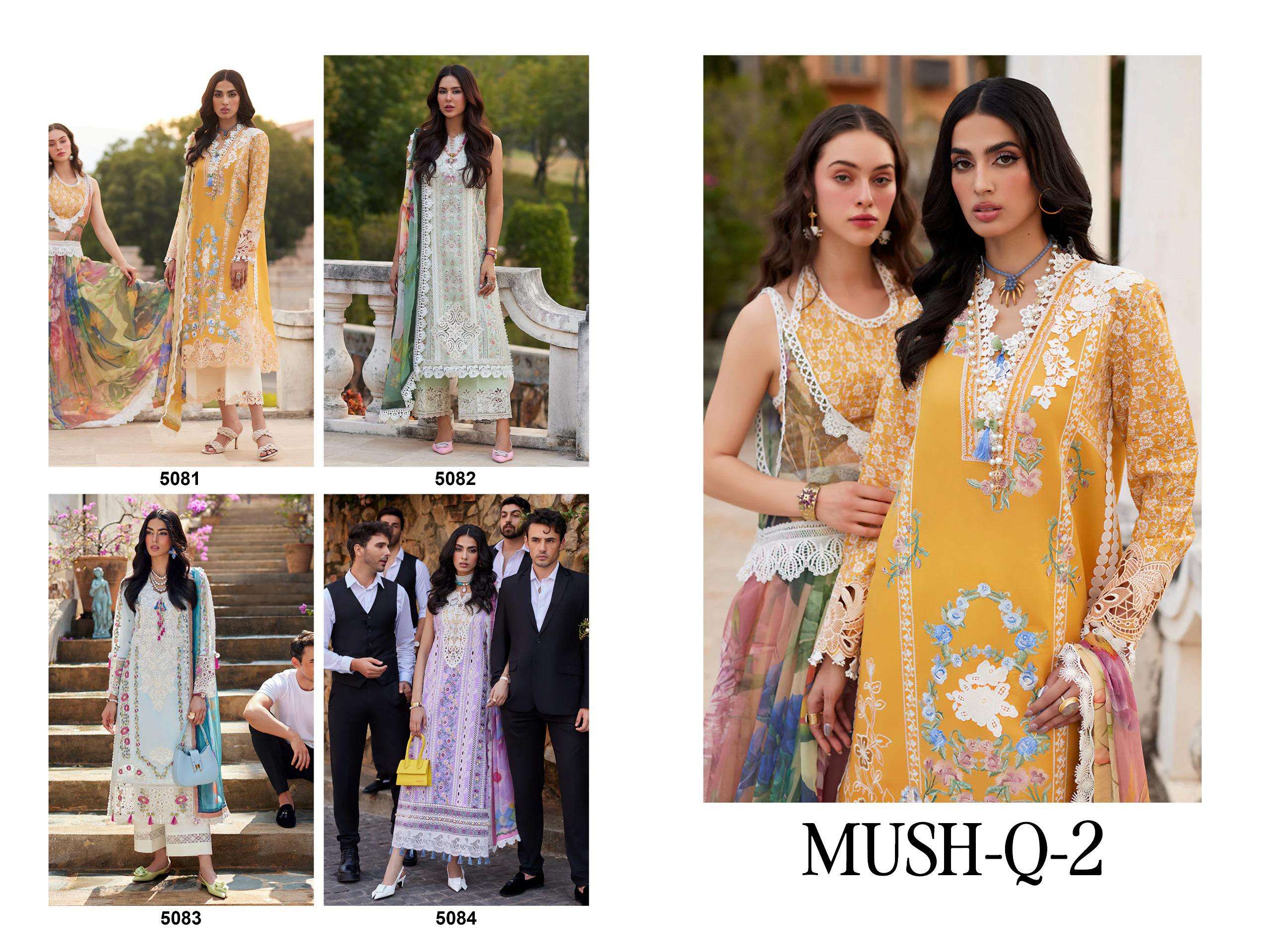 DEEPSY SUITS MUSH Q VOL 2