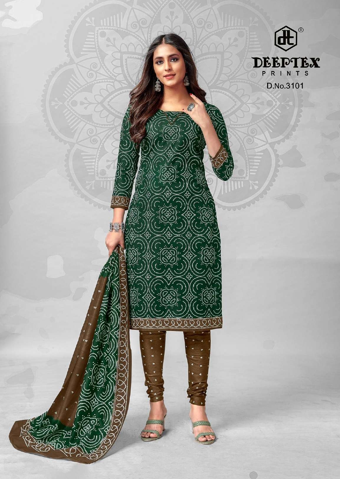 DEEPTEX PRINTS CLASSIC CHUNARIS VOL 31 