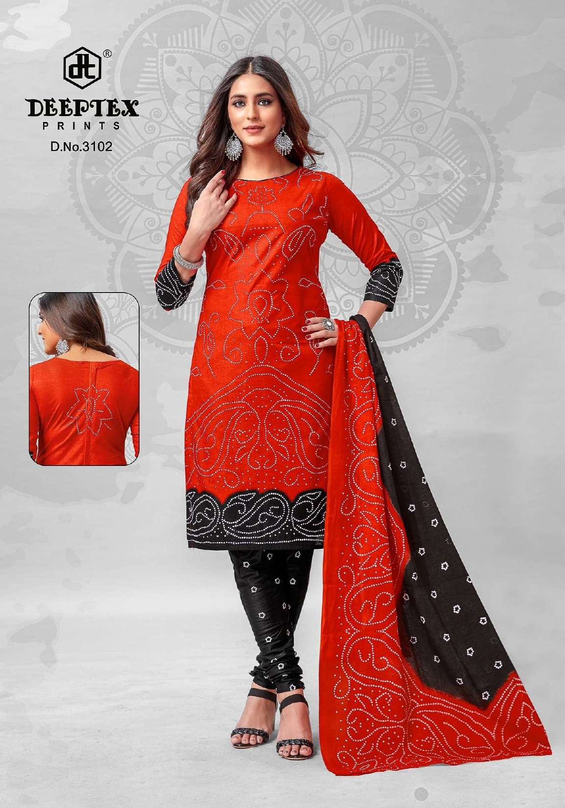 DEEPTEX PRINTS CLASSIC CHUNARIS VOL 31 