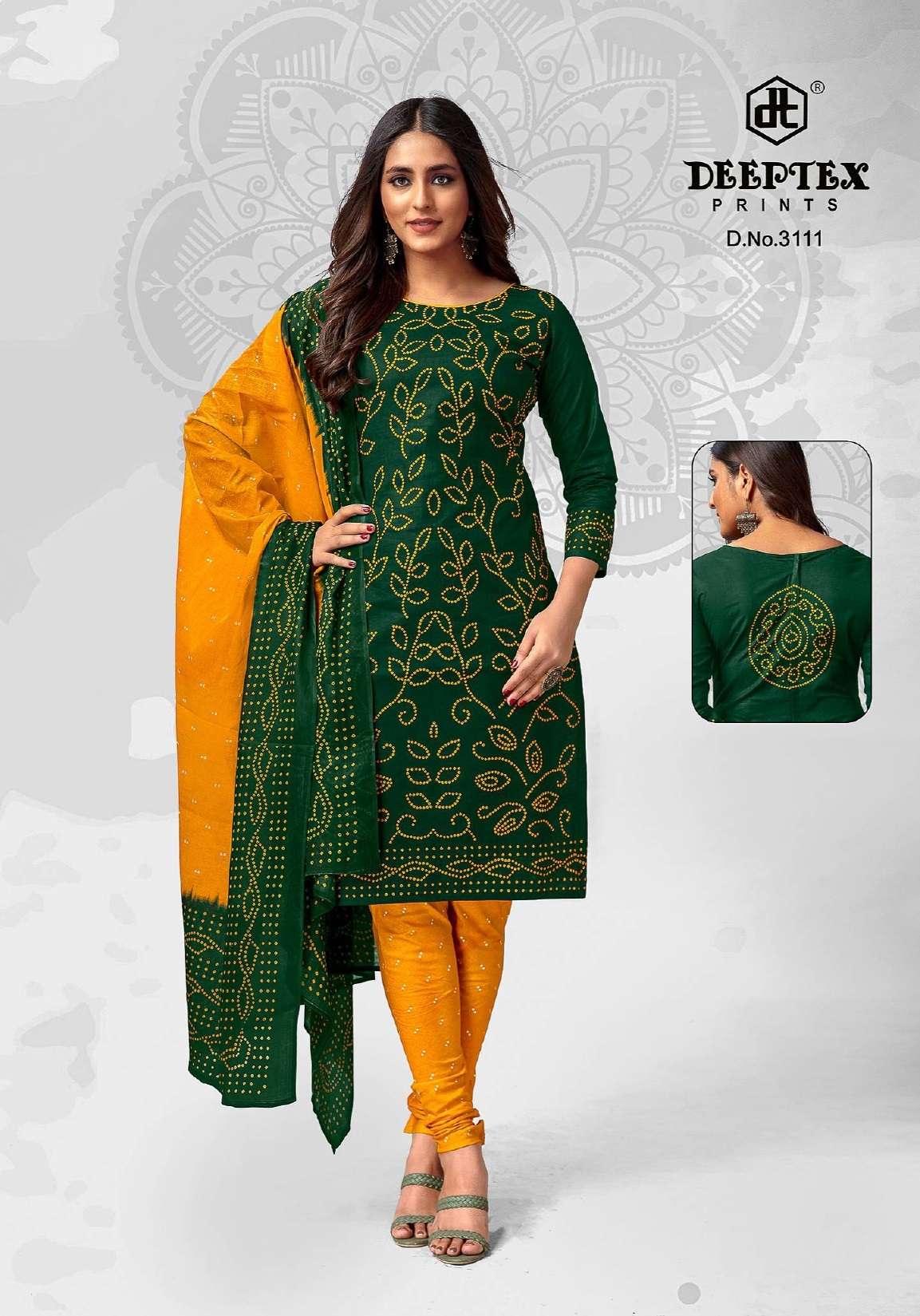 DEEPTEX PRINTS CLASSIC CHUNARIS VOL 31 