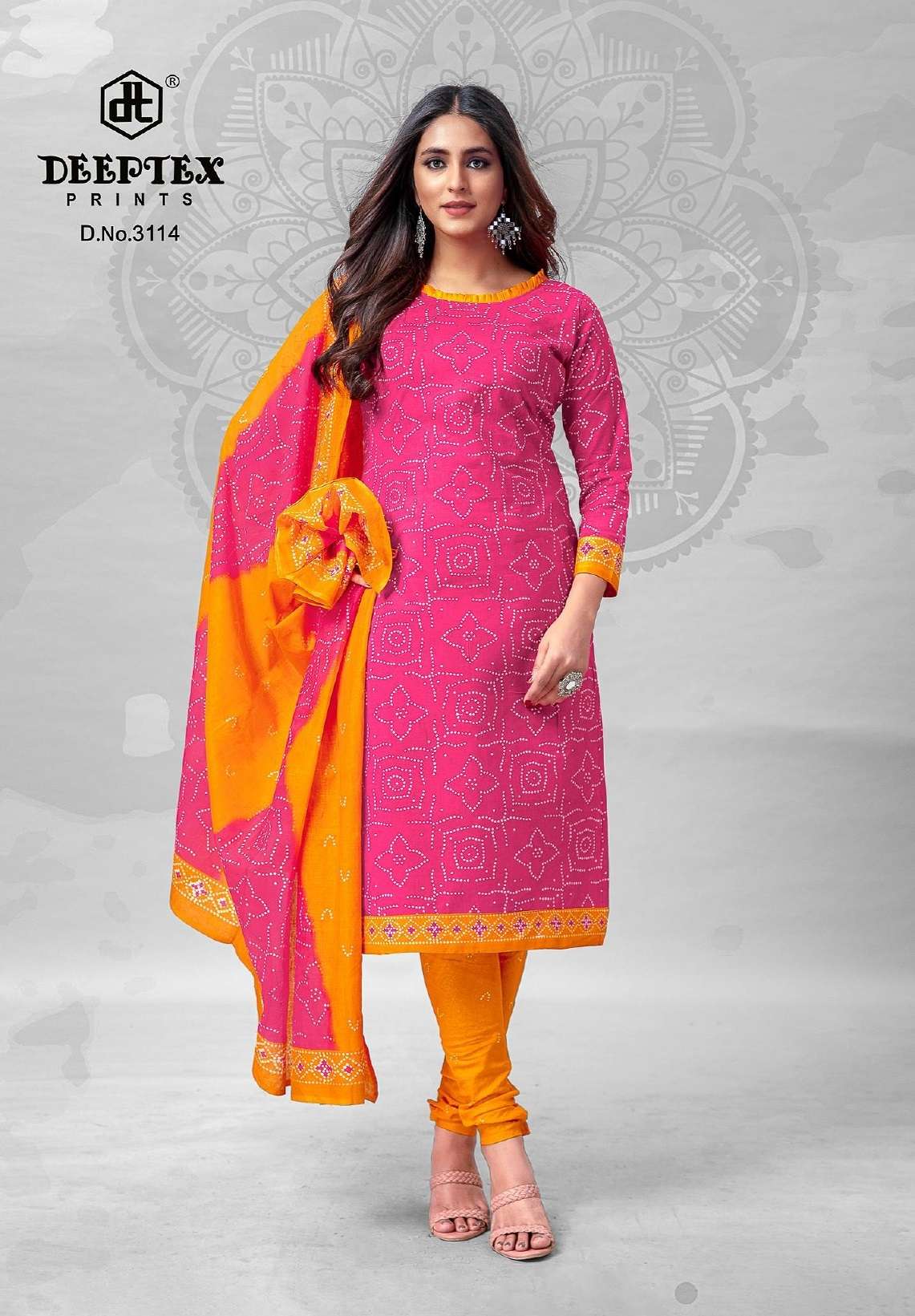 DEEPTEX PRINTS CLASSIC CHUNARIS VOL 31 