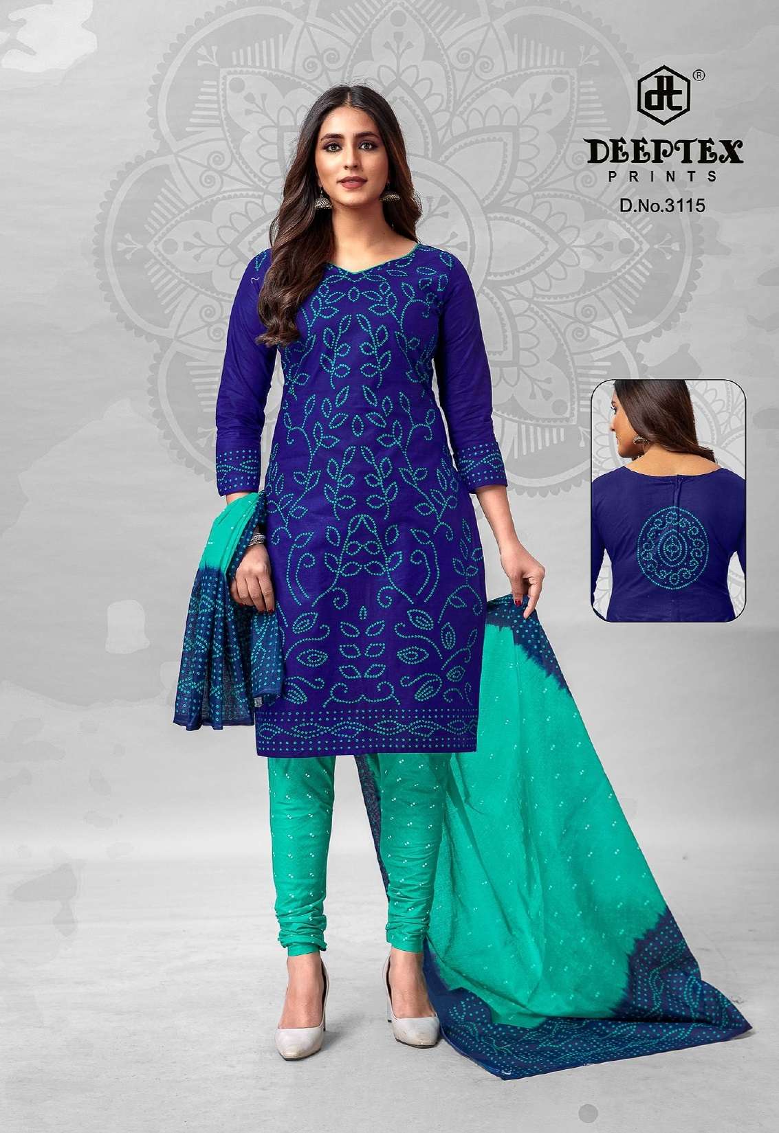 DEEPTEX PRINTS CLASSIC CHUNARIS VOL 31 