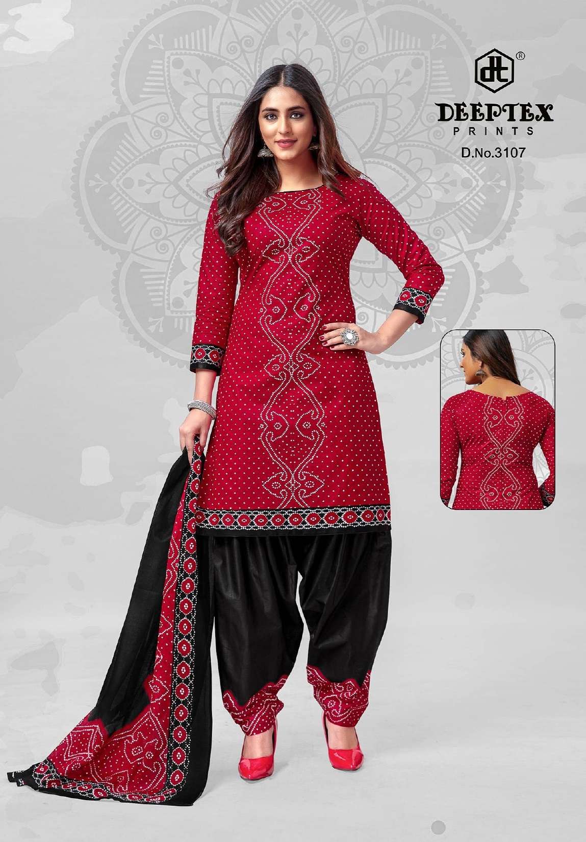 DEEPTEX PRINTS CLASSIC CHUNARIS VOL 31 